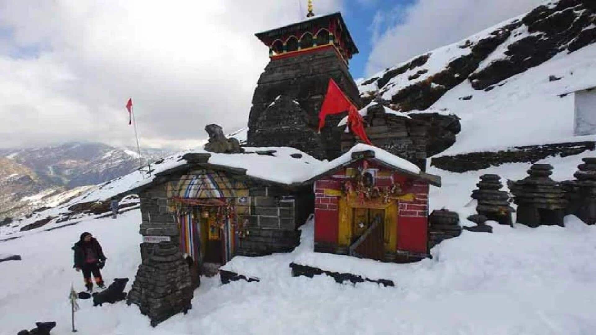 பஞ்ச கேதார்: இந்த புண்ணிய ஸ்தலம் குறித்த முக்கிய தகவல்கள்