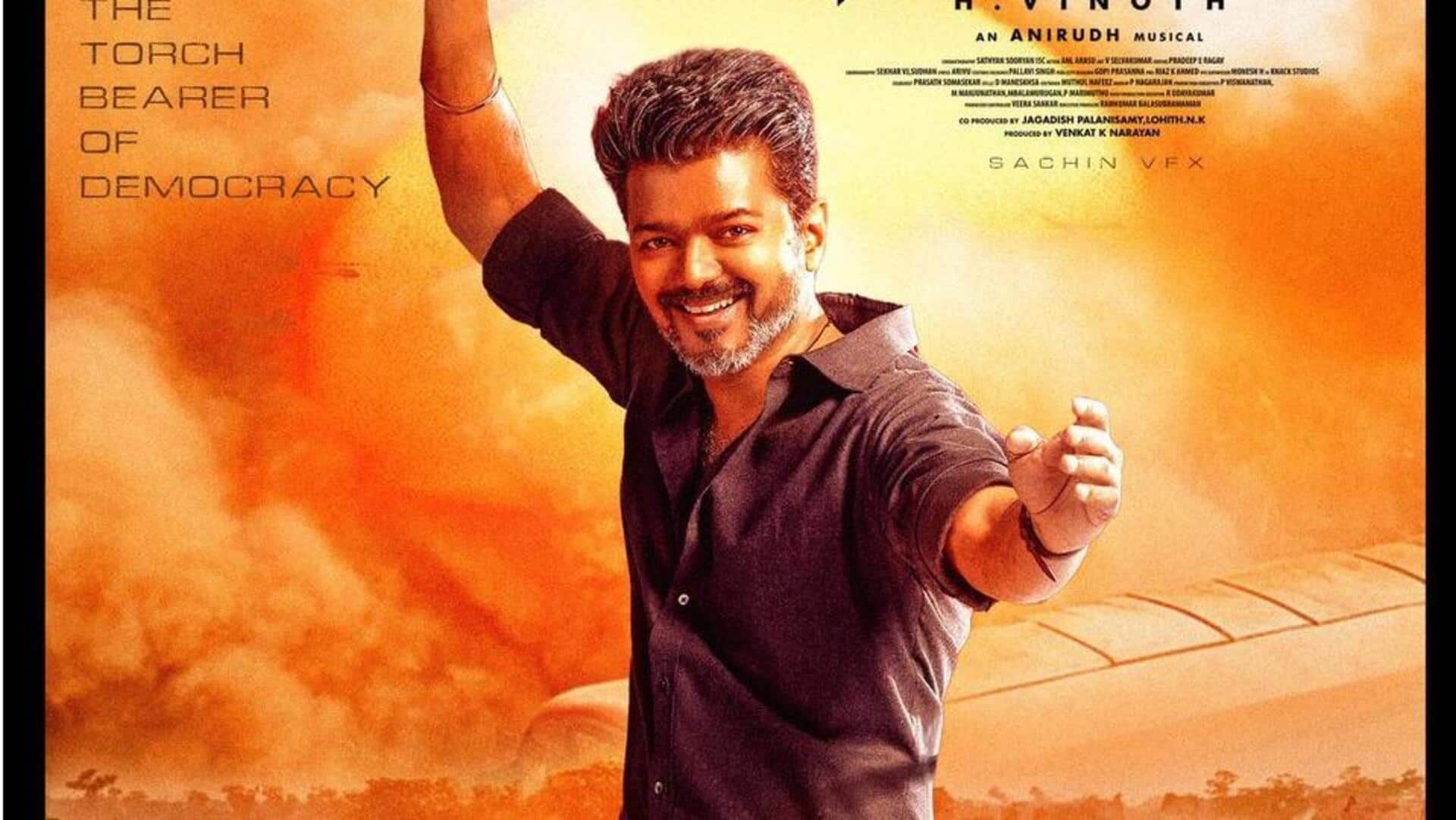 சென்சார் சர்ச்சை முடிவுக்கு வருகிறதா? தமிழக முதல்வர் விஜய்யின் 'ஜனநாயகன்' திரைப்படம் ஜூலையில் ரிலீஸ்?