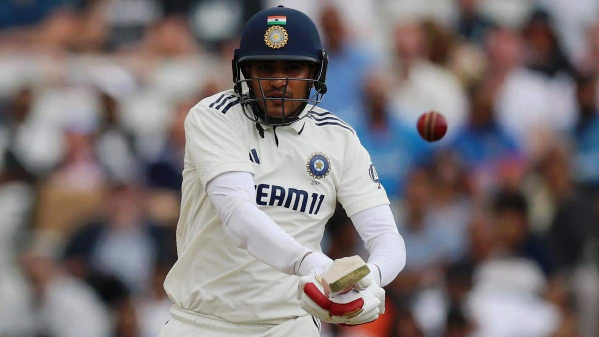 INDvsENG 2வது டெஸ்ட்: கேப்டனாக எம்எஸ் தோனியின் சாதனையை முறியடித்தார் ஷுப்மன் கில் INDvsENG 2வது டெஸ்ட்: கேப்டனாக எம்எஸ் தோனியின் சாதனையை முறியடித்தார் ஷுப்மன் கில்
