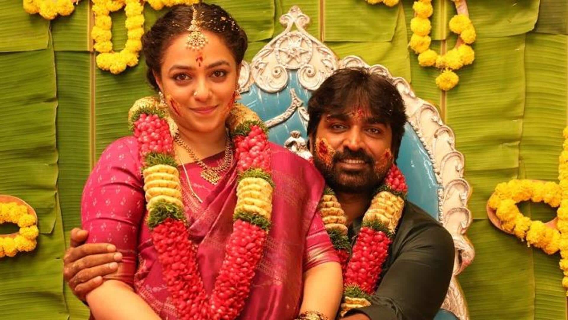 ரசிகர்களிடையே அதிக வரவேற்பைப் பெற்றுள்ள விஜய் சேதுபதியின் தலைவன் தலைவி ரசிகர்களிடையே அதிக வரவேற்பைப் பெற்றுள்ள விஜய் சேதுபதியின் தலைவன் தலைவி
