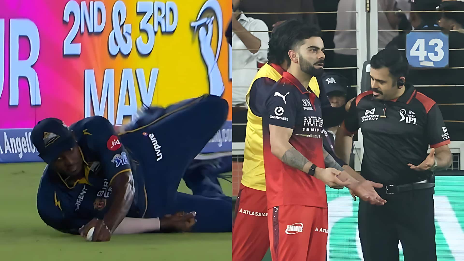 அவுட்டா? இல்லையா? ரஜத் படிதாருக்கு அவுட் கொடுத்த நடுவரின் முடிவால் சலசலப்பு; வைரலாகும் சர்ச்சை கேட்ச்