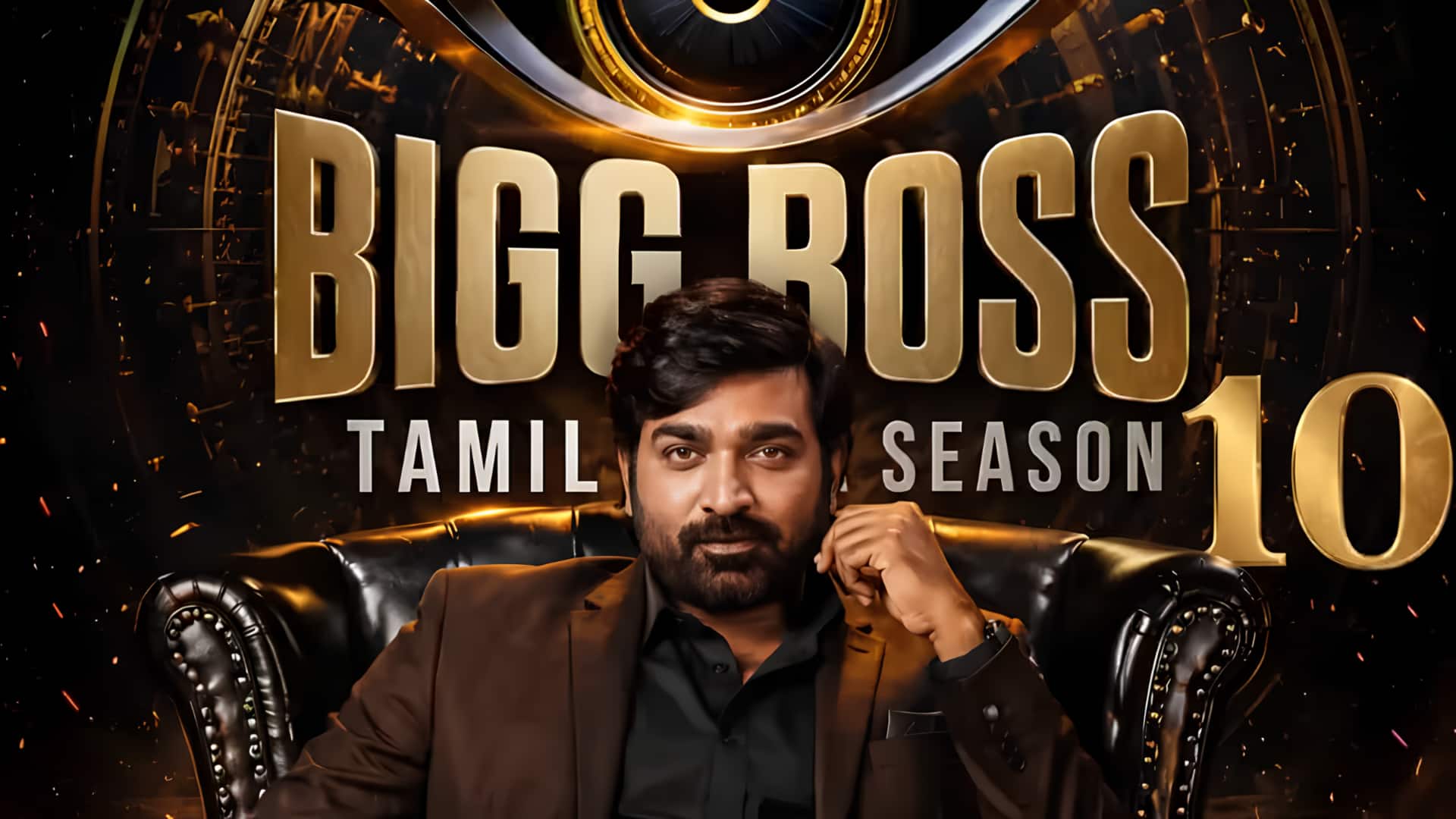 அமைதிப் படையைக் கலைப்பாரா விஜய் சேதுபதி? பிக் பாஸ் தமிழ் 10 முதல் வார இறுதி ப்ரோமோ அதிரடி
