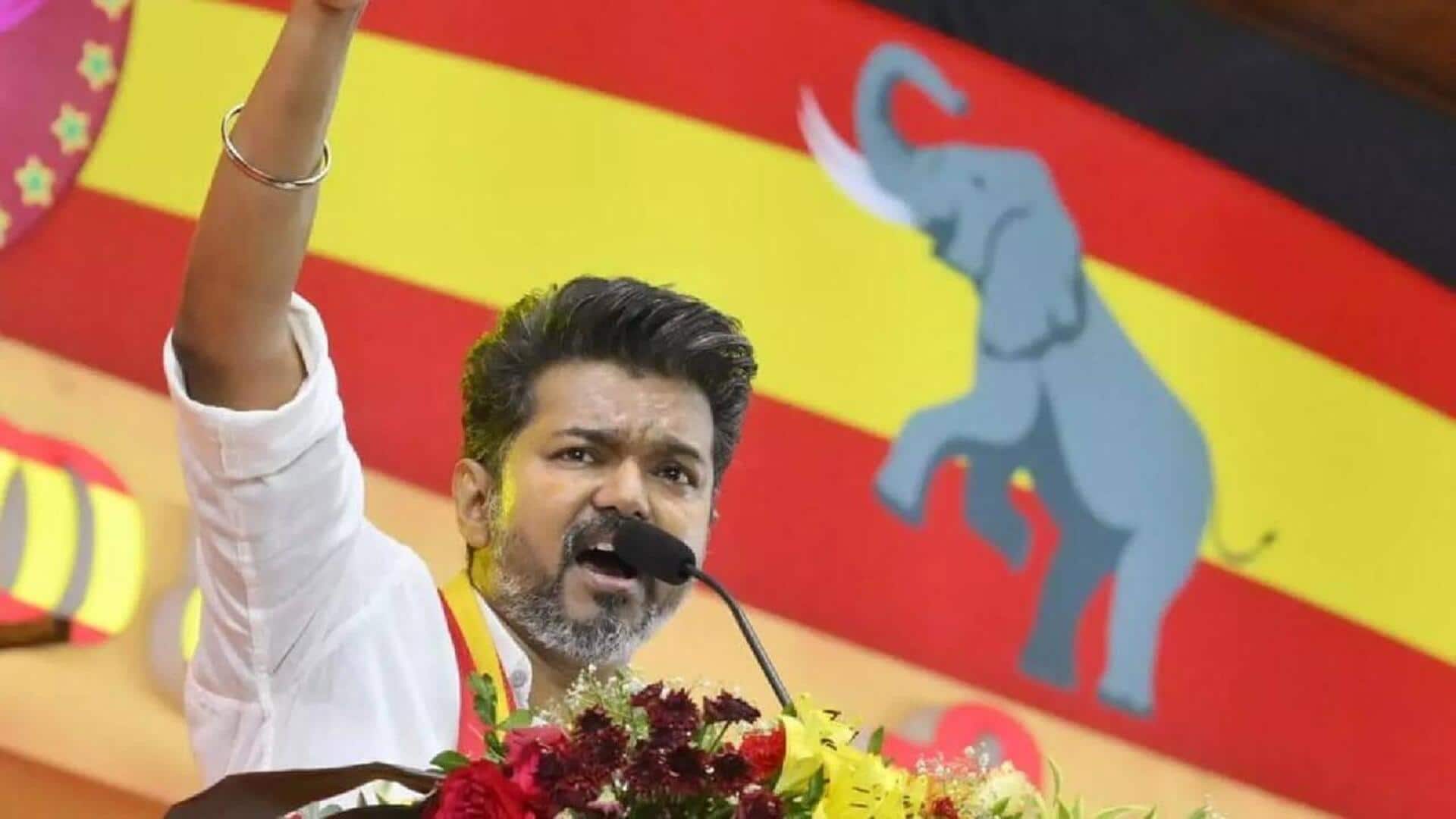 வெற்றி பேரணியில் தமிழ்நாடு; MYTVK மொபைல் செயலியை தொடங்கி வைத்து விஜய் பேச்சு வெற்றி பேரணியில் தமிழ்நாடு; MYTVK மொபைல் செயலியை தொடங்கி வைத்து விஜய் பேச்சு