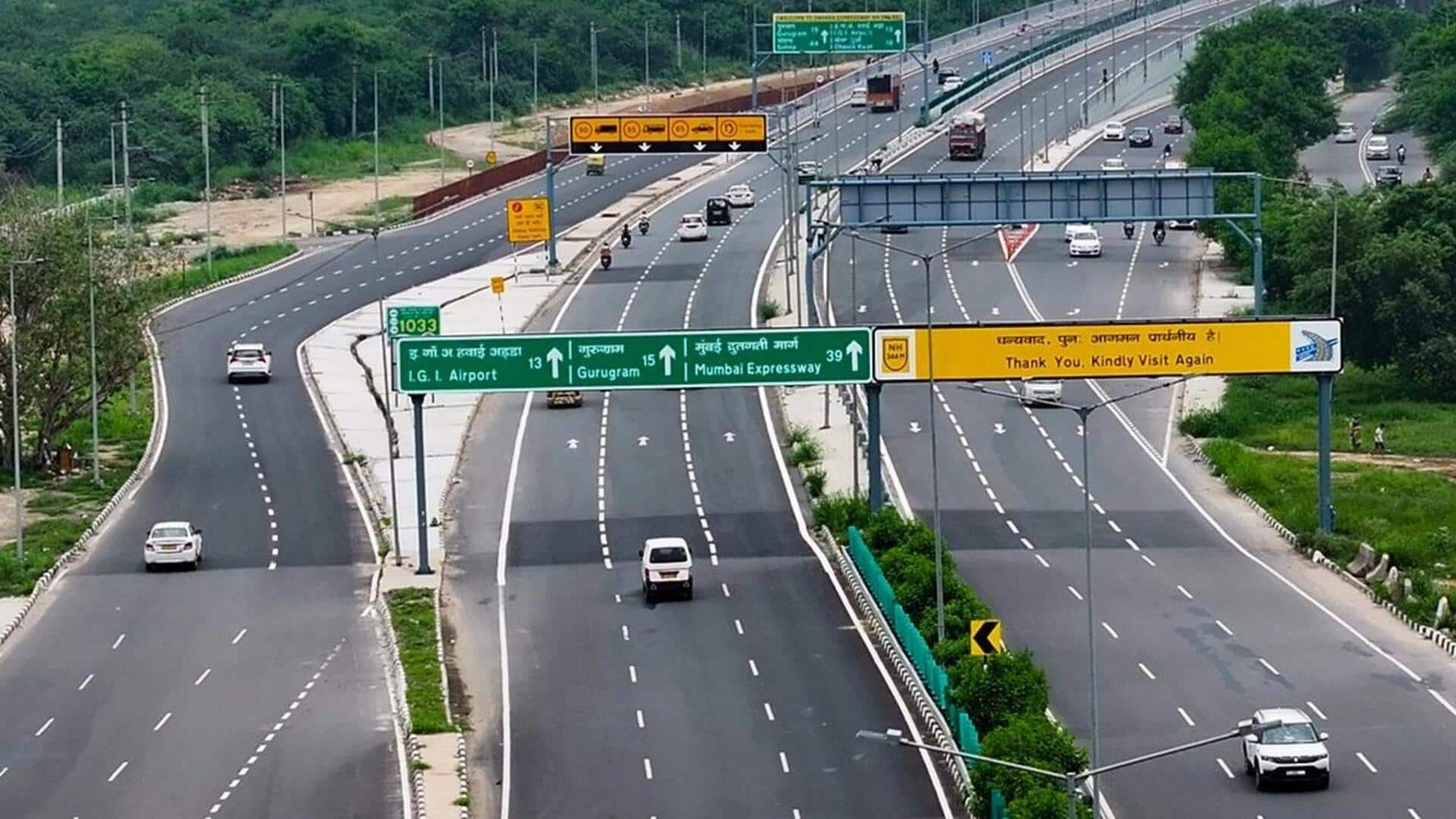 தேசிய நெடுஞ்சாலைகளில் QR கோட் பலகைகளை நிறுவும் NHAI; சிறப்பம்சங்கள் என்ன?