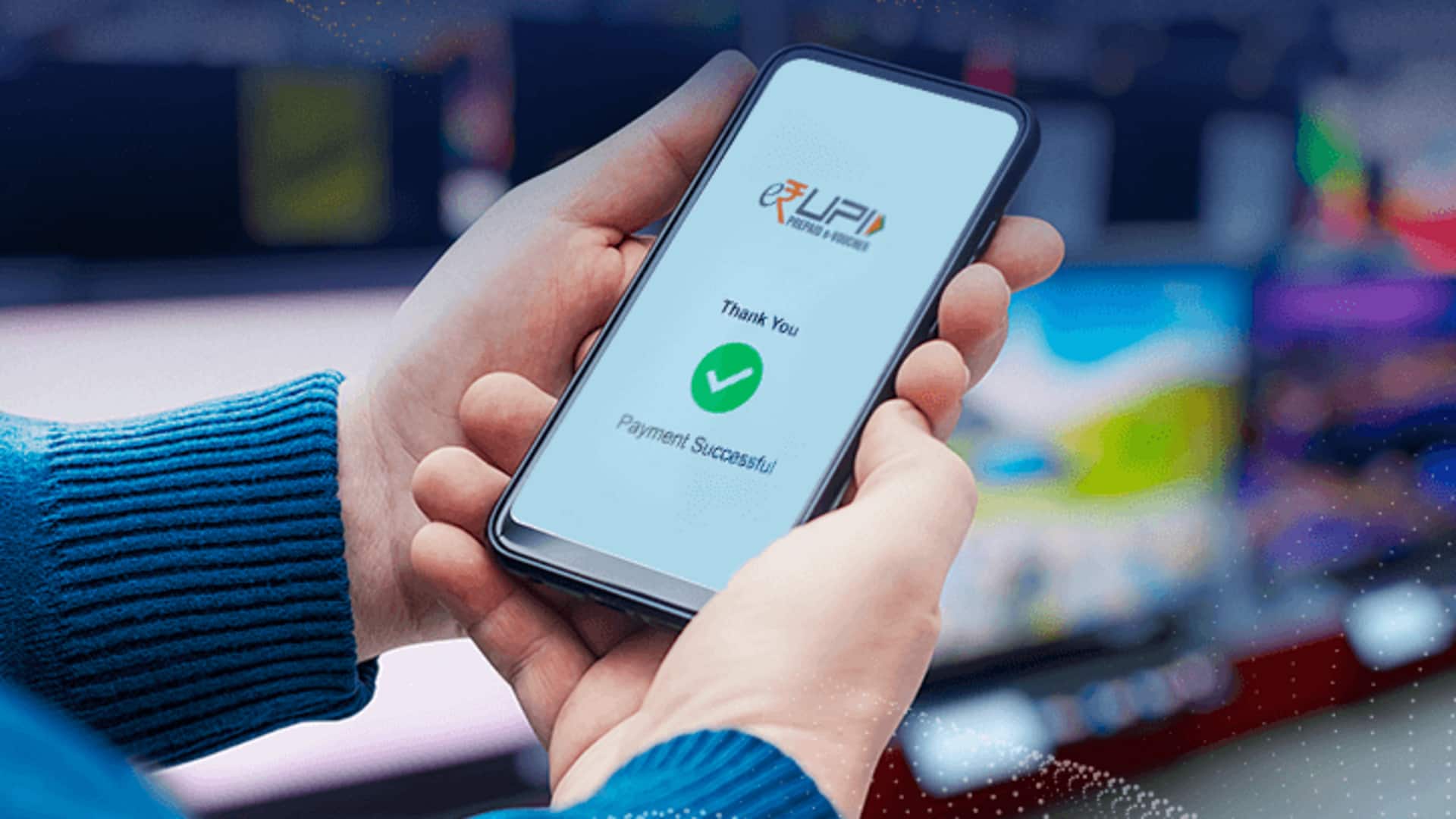 விசாவின் தினசரி பரிவர்த்தனை அளவை UPI முந்தவுள்ளது விசாவின் தினசரி பரிவர்த்தனை அளவை UPI முந்தவுள்ளது