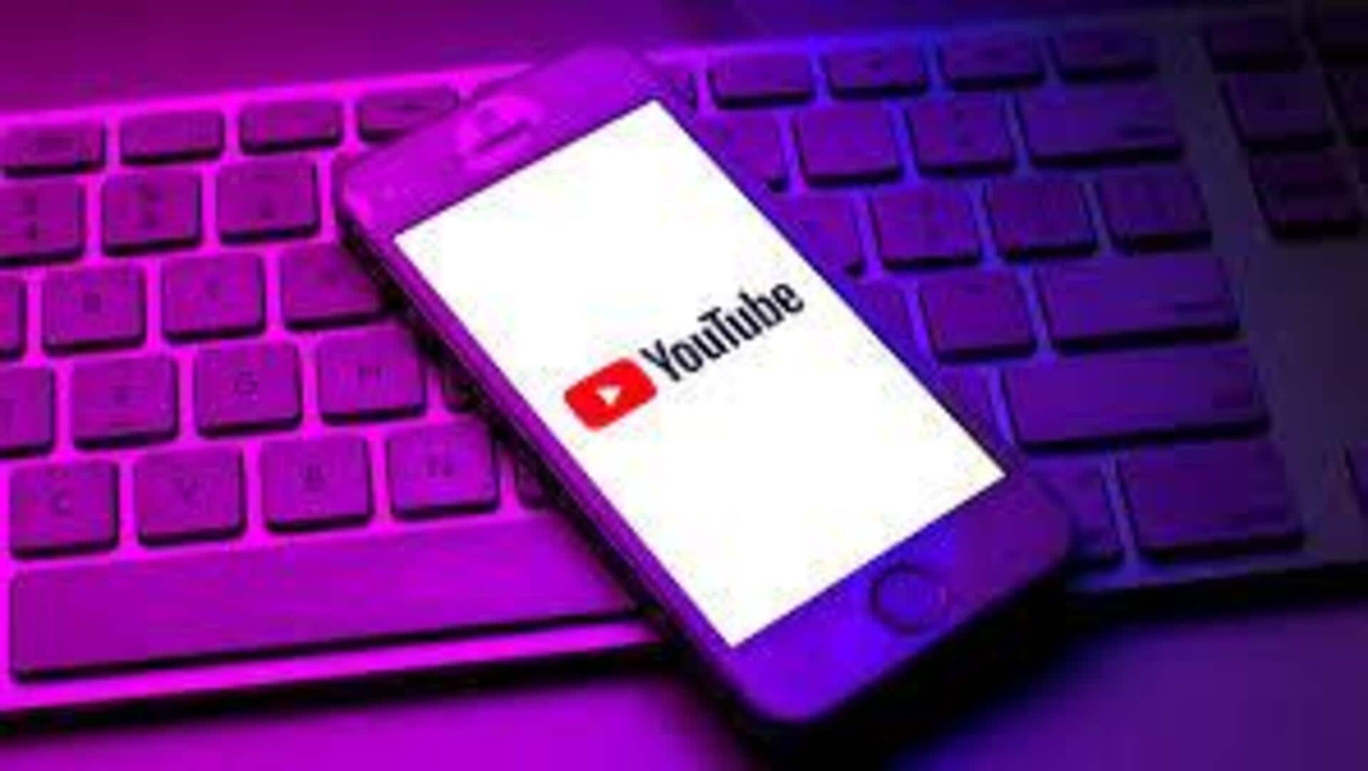 கிரியேட்டர்கள் கவனத்திற்கு! YouTube இன்று முதல் புதிய பணமாக்குதல் விதிகளை அமல்படுத்துகிறது கிரியேட்டர்கள் கவனத்திற்கு! YouTube இன்று முதல் புதிய பணமாக்குதல் விதிகளை அமல்படுத்துகிறது