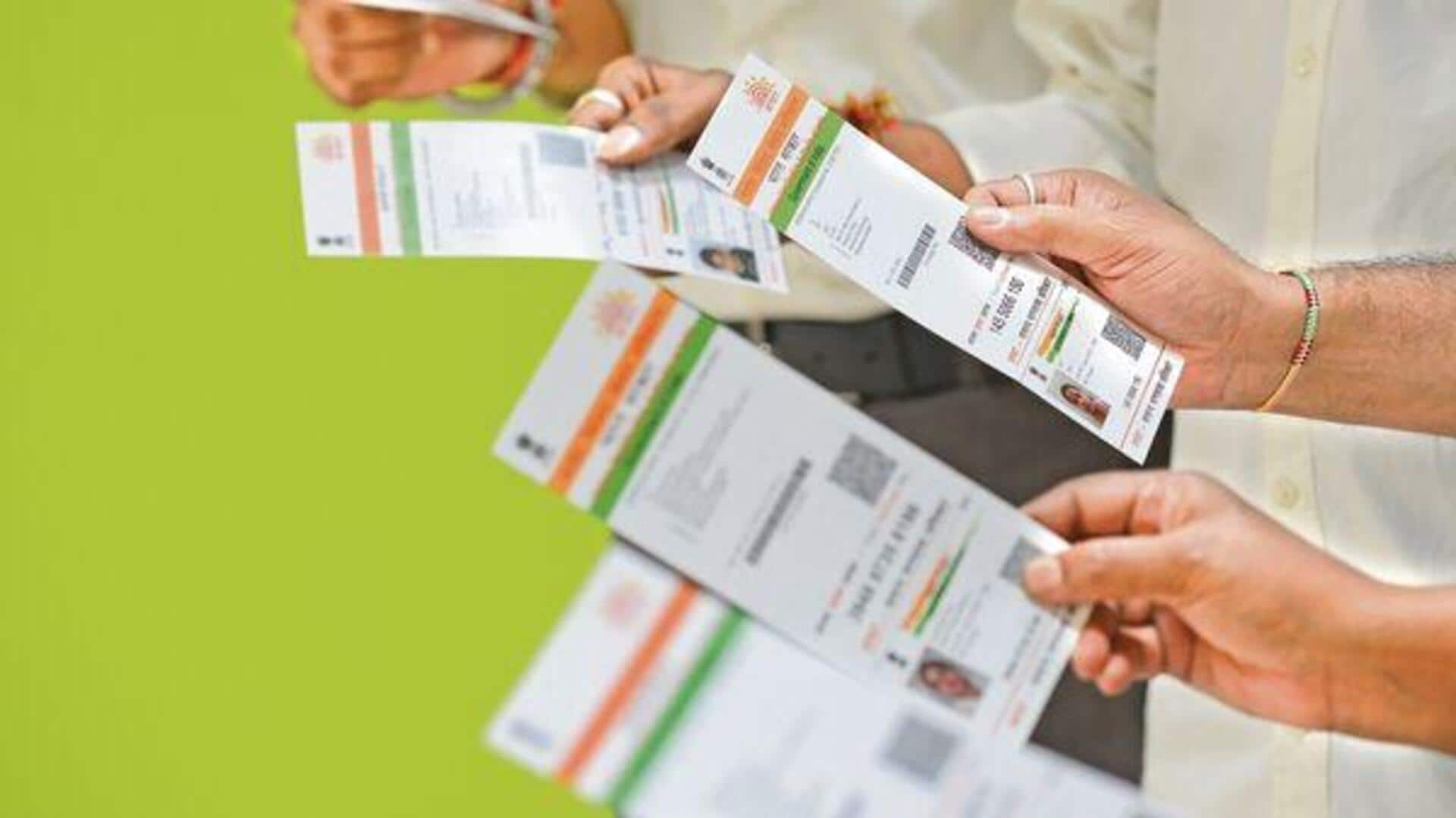 இப்போது உங்கள் ஆதாரை நீங்களே ஆன்லைனில் புதுப்பிக்கலாம்: புதிய விதிகள், கட்டணங்களை இவையே