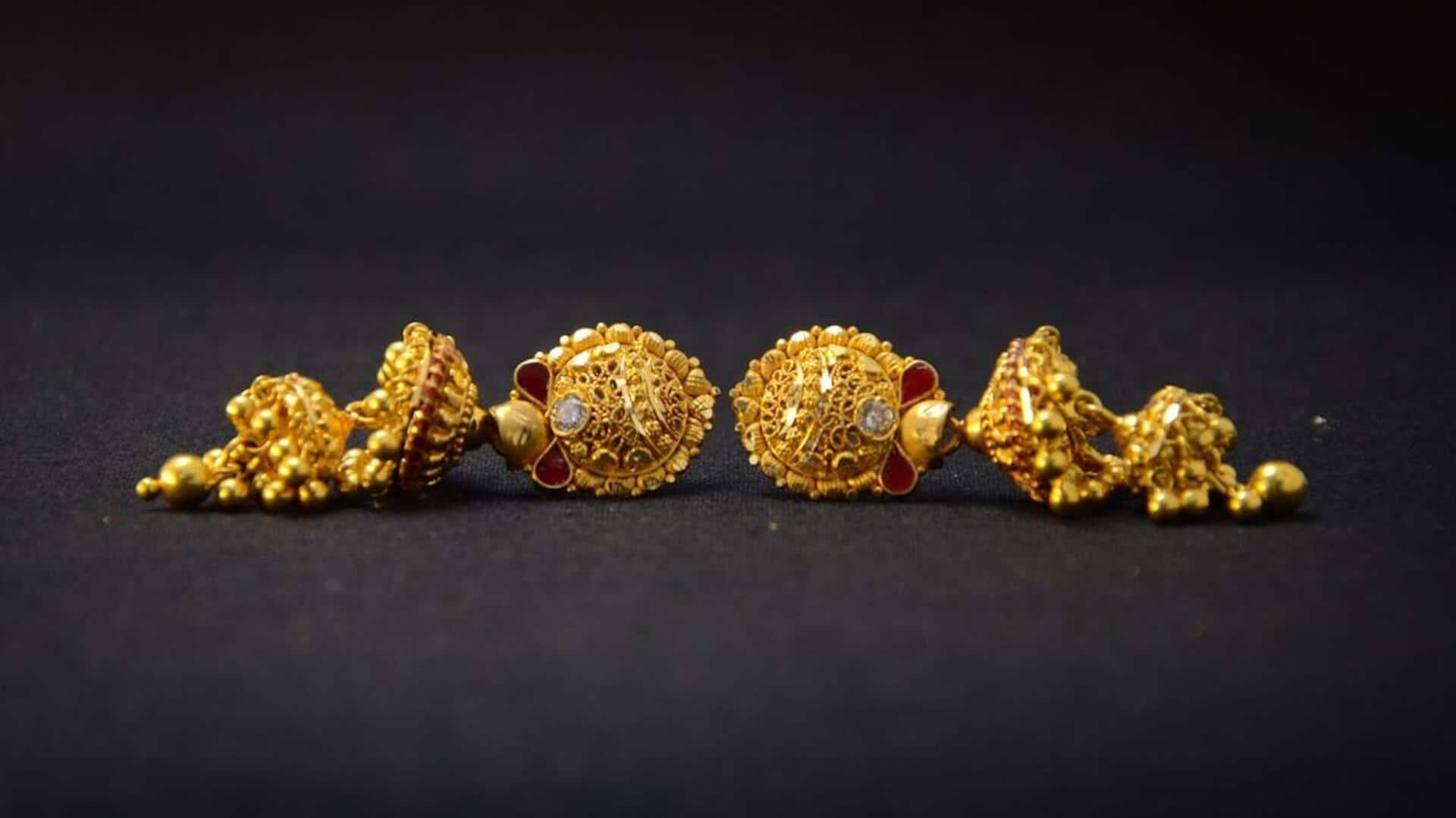 நகை வாங்க திட்டமிட்டுள்ளீர்களா? இதுதான் சரியான சான்ஸ்!