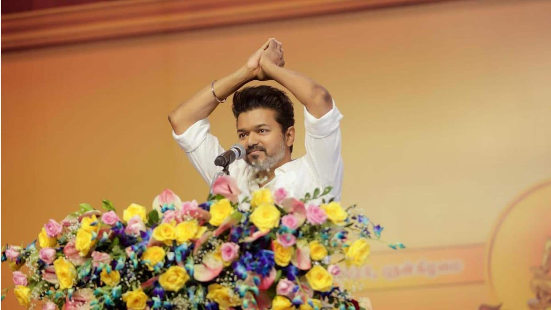 நடிகர் விஜய்யின் தமிழக வெற்றி கழகத்தின் கொடி அறிமுக விழா எப்போது தெரியுமா?