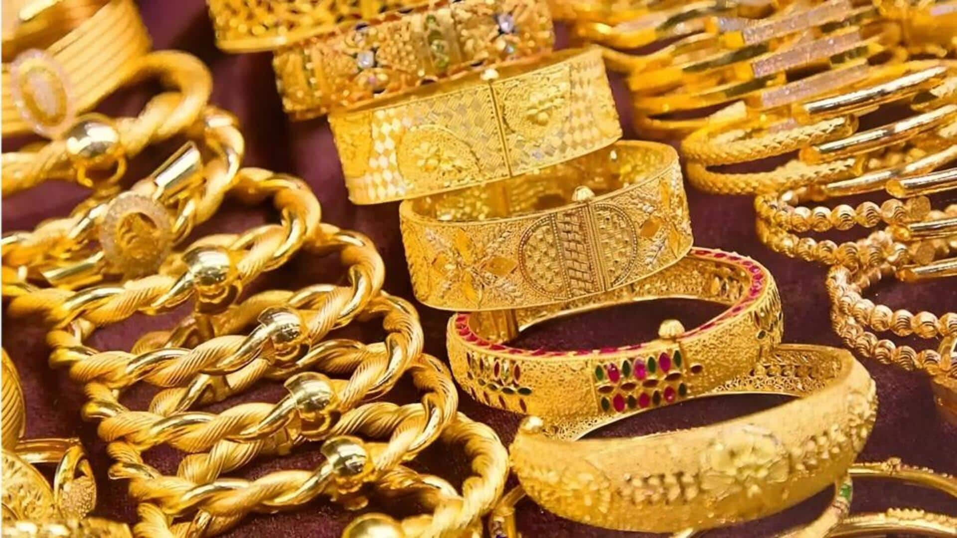 இன்றைய தங்கம் வெள்ளி விலை நிலவரம்