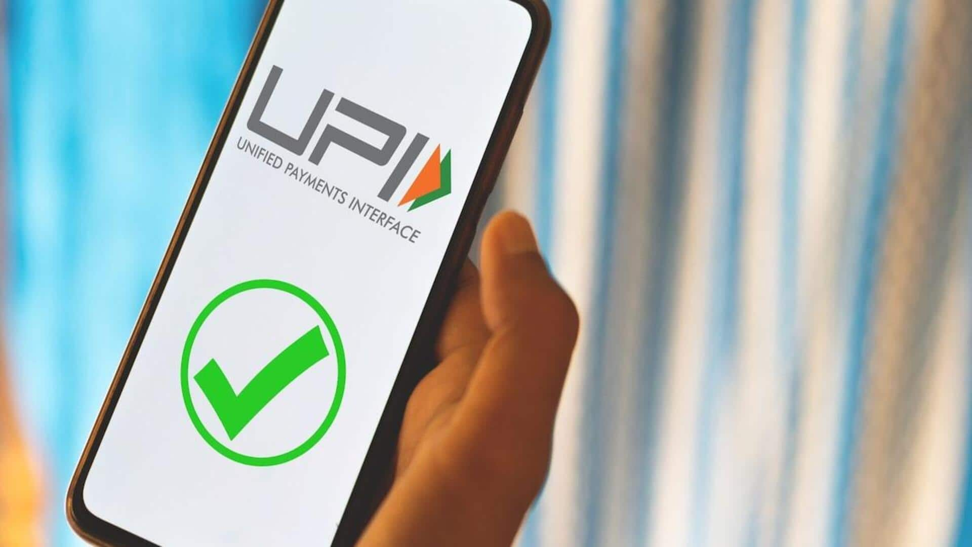 UPI பரிவர்த்தனைகளுக்கான வணிகர் கட்டணம்: உங்கள் ட்ரான்ஸாக்ஷன் விலை ஏறுமா?