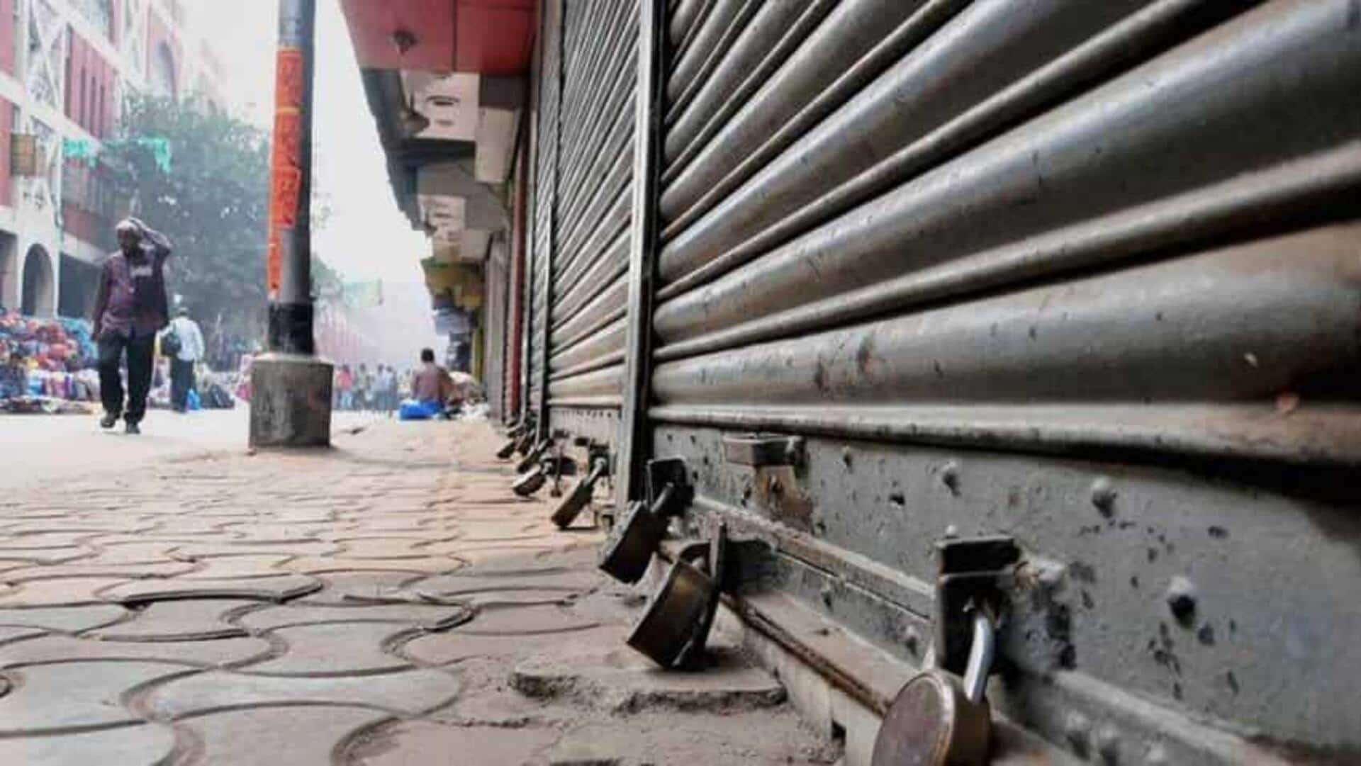 கரூர் கூட்ட நெரிசலில் உயிரிழந்தோருக்கு அஞ்சலி; நாளை தமிழ்நாடு முழுவதும் கடையடைப்பு செய்யப்படுவாதாக அறிவிப்பு