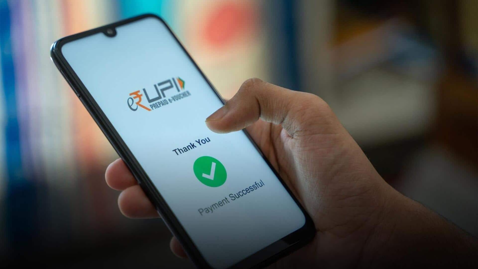 UPI கட்டண பாலிசிக்கு இடைக்காலத் தடை விதிக்க உச்ச நீதிமன்றம் மறுப்பு: அக்டோபர் 15 முதல் புதிய MDR விதிகள்
