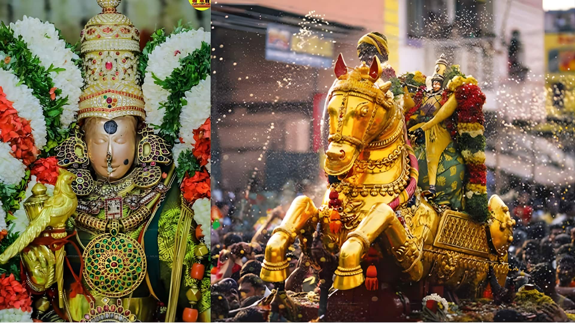 ஏப்ரல் 19ல் தொடங்குகிறது மதுரை சித்திரை திருவிழா! கள்ளழகர் வைகை ஆற்றில் இறங்கும் தேதி எது? முழு அட்டவணை