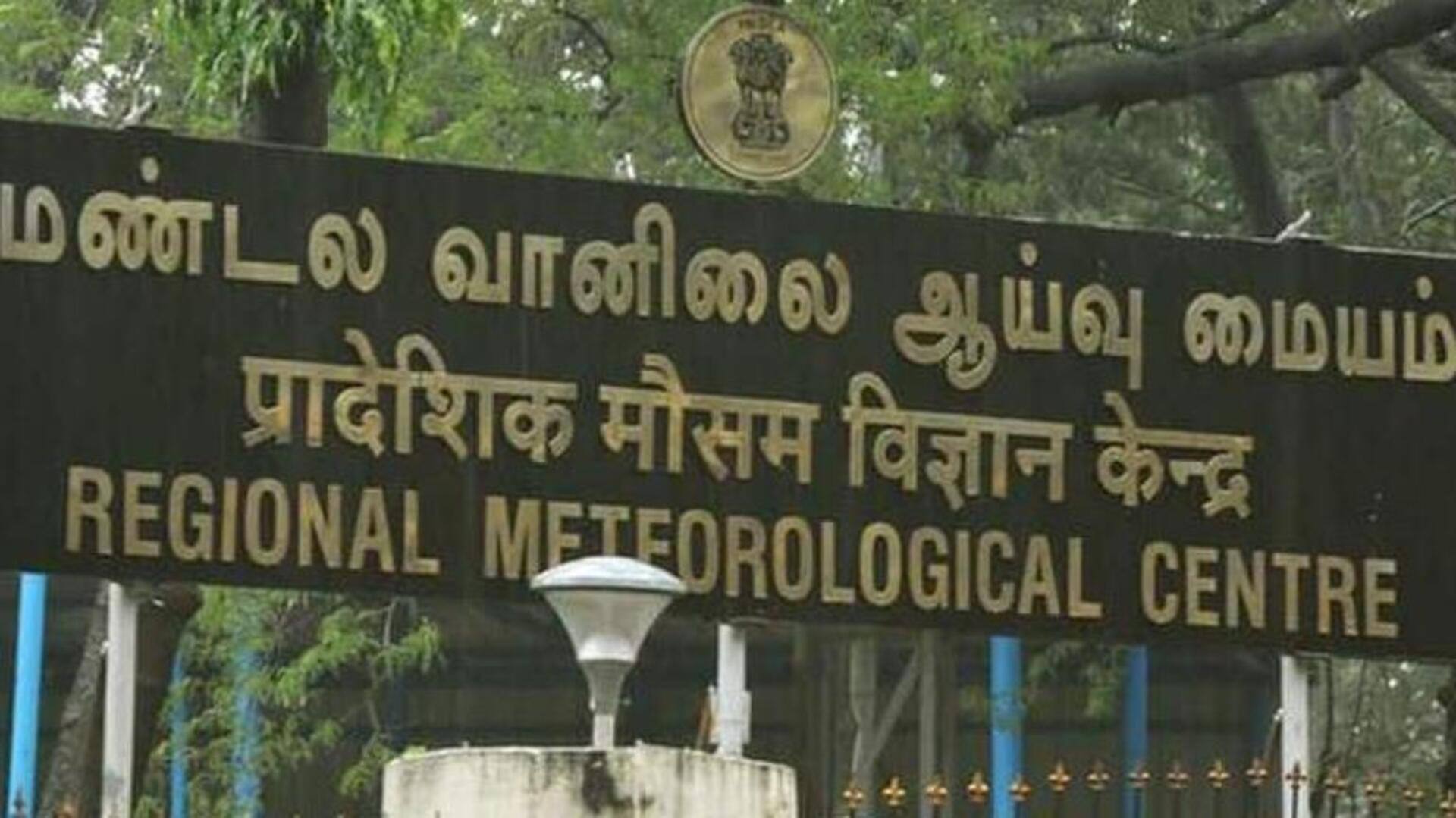 'வானிலை ஆய்வு மையம் முன்னெச்சரிக்கை அறிவிப்பை சரியாக வழங்கியது' - நிர்மலா சீதாராமன் காட்டம் 