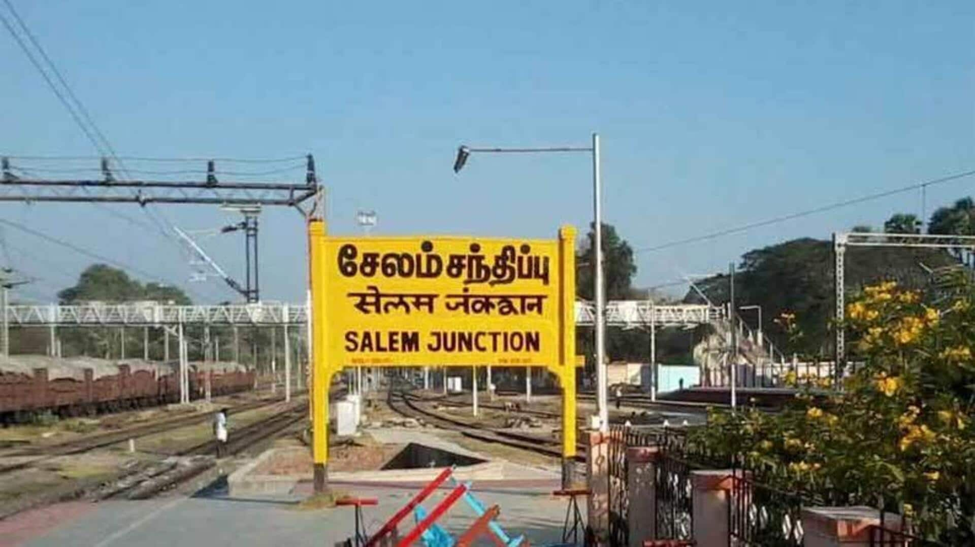 20 வருடங்களுக்கு முன் நடந்ததுபோல்... சேலத்தை உலுக்கிய வெடிச்சத்தம்; பின்னணி என்ன?