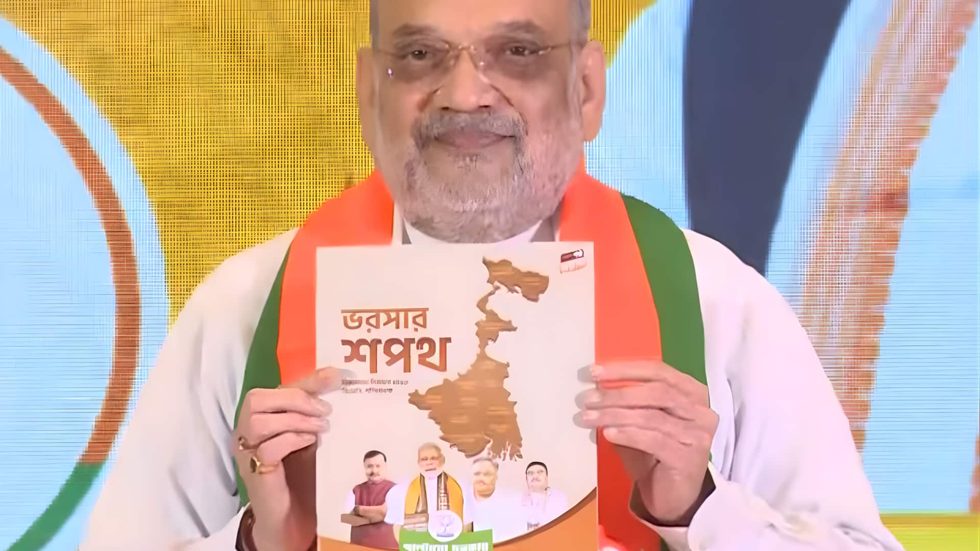 6 மாதத்தில் பொது சிவில் சட்டம் அமல்; பெண்களுக்கு மாதம் ரூ.3,000; மே.வங்க பாஜகவின் அதிரடி தேர்தல் வாக்குறுதிகள்