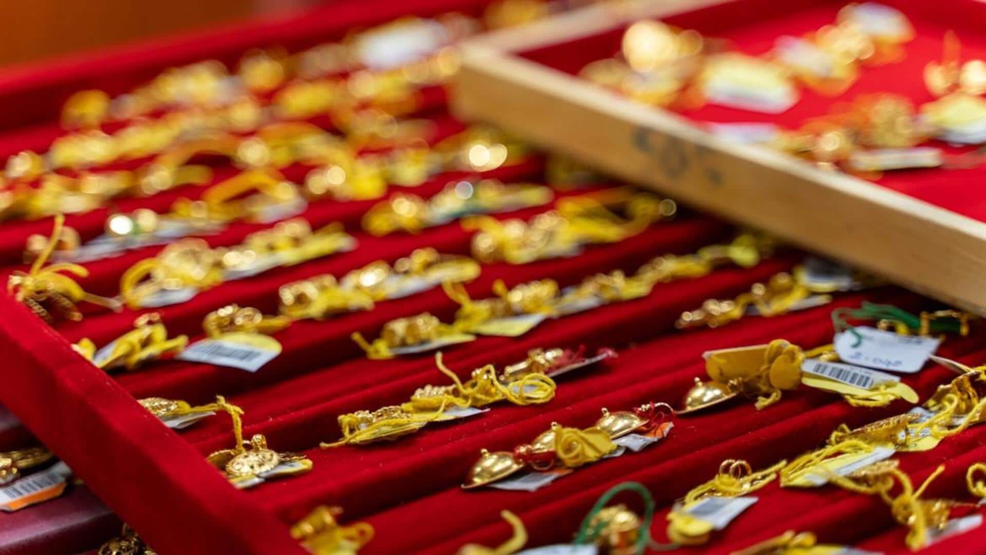 தங்க நகை வாங்க திட்டமா? உங்களுக்கு ஒரு நல்ல செய்தி!