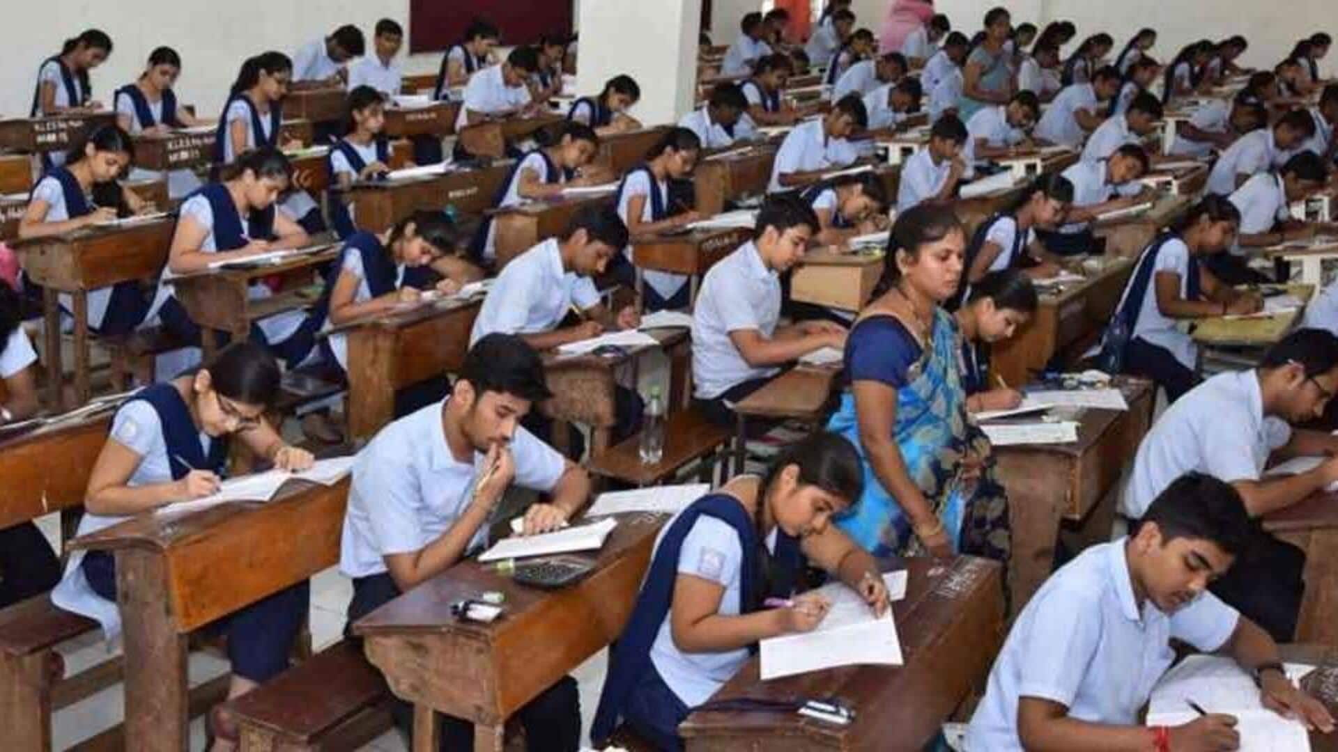 மே 12 மூலம் 12ஆம் வகுப்பு மாணவர்கள் மதிப்பெண் பட்டியலை பெறலாம்; டிஜிலாக்கரில் பதிவிறக்குவது எப்படி? மே 12 மூலம் 12ஆம் வகுப்பு மாணவர்கள் மதிப்பெண் பட்டியலை பெறலாம்; டிஜிலாக்கரில் பதிவிறக்குவது எப்படி?