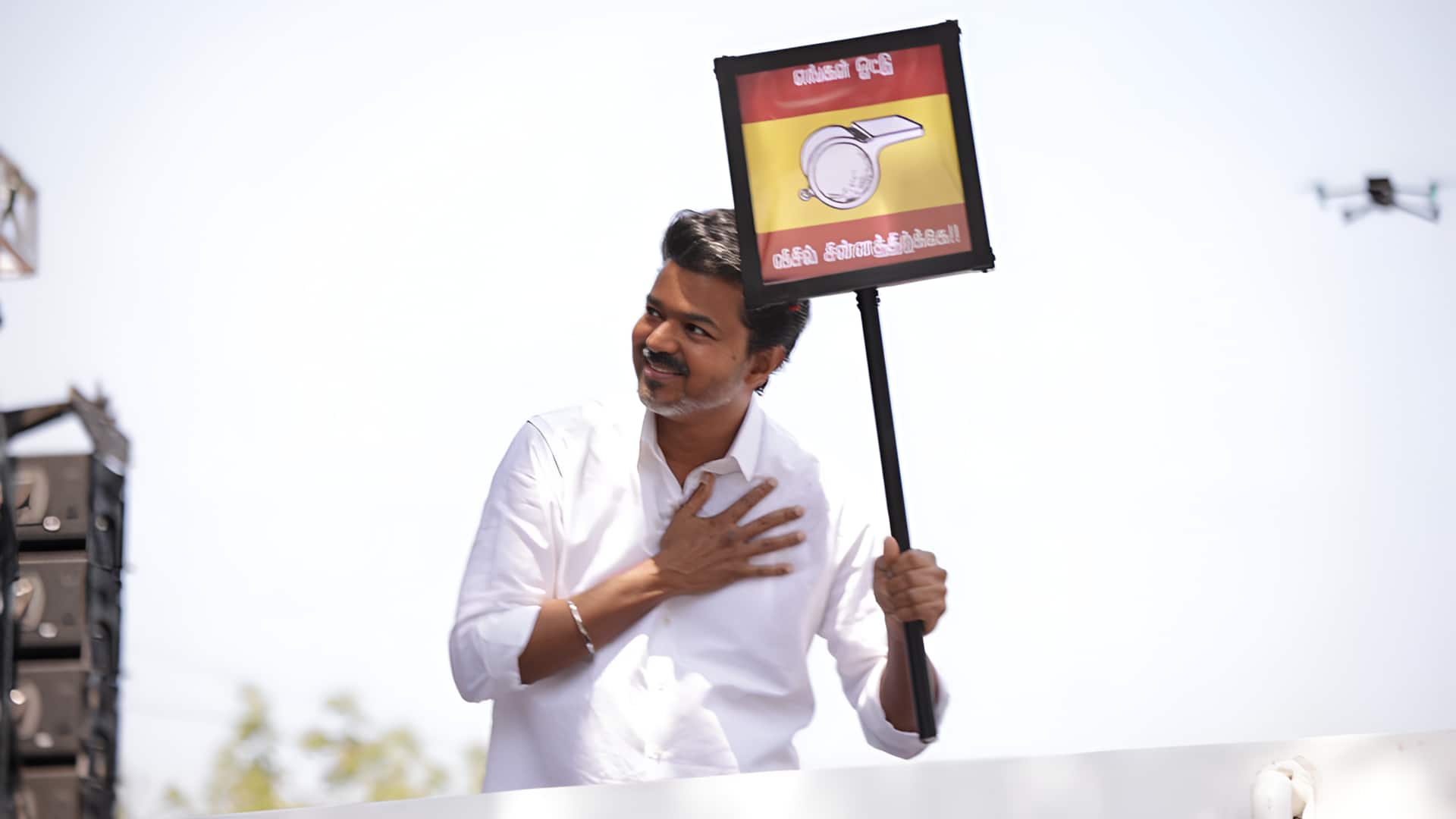 விஜய் மீது 5 பிரிவுகளில் வழக்குப்பதிவு; சென்னையில் திடீரென பிரச்சாரம் ரத்து செய்யப்பட்டது ஏன்?