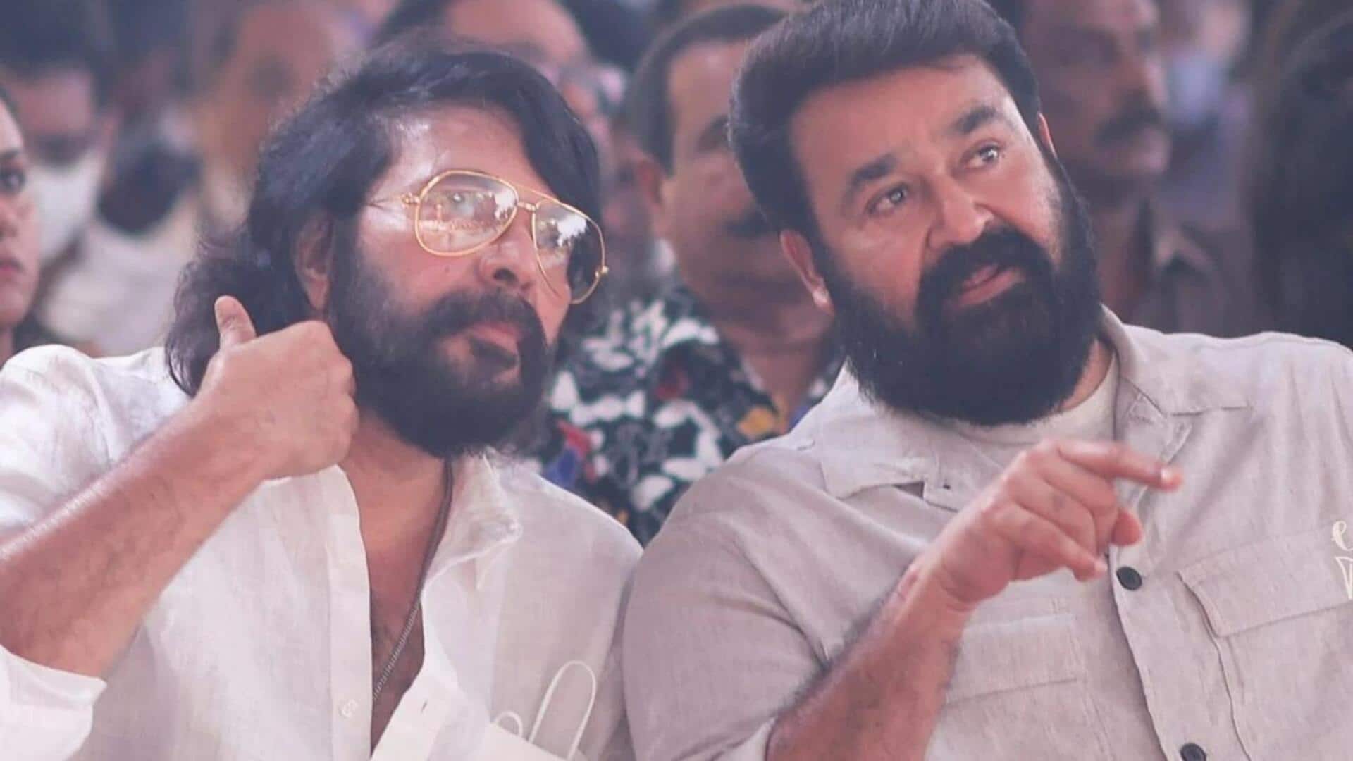 16 ஆண்டுகளுக்குப் பிறகு பேட்ரியாட் படத்தில் மம்மூட்டி-மோகன்லால் மீண்டும் இணைந்து நடிக்க உள்ளதாக தகவல் 16 ஆண்டுகளுக்குப் பிறகு பேட்ரியாட் படத்தில் மம்மூட்டி-மோகன்லால் மீண்டும் இணைந்து நடிக்க உள்ளதாக தகவல்