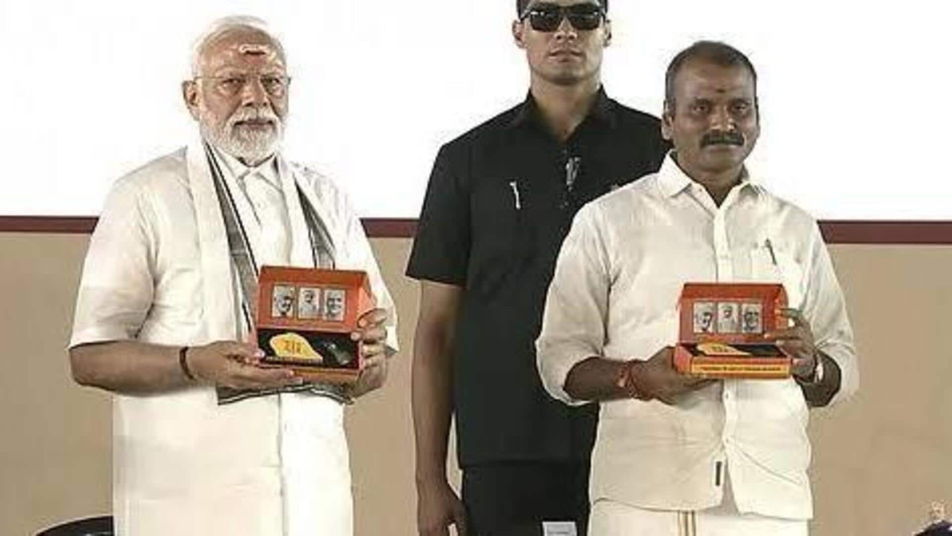 கங்கை கொண்ட சோழபுரத்தில் ராஜேந்திர சோழர் நினைவு நாணயத்தை வெளியிட்டார் பிரதமர் மோடி