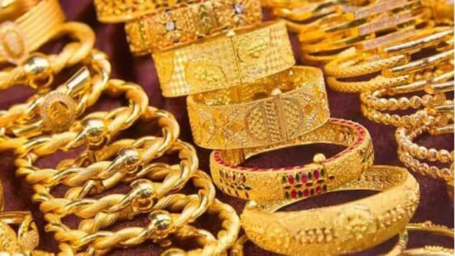 குறைந்த வேகத்தில் மீண்டும் ஏறியது தங்கத்தின் விலை