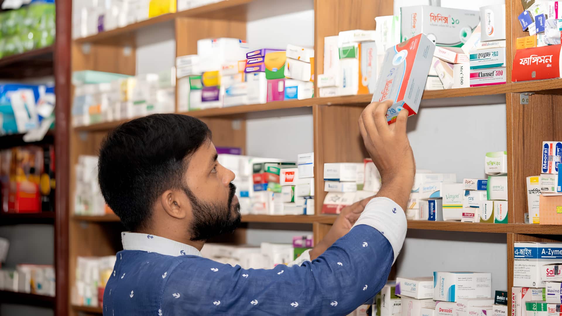 டாக்டர் பிரிஸ்கிரிப்ஷன் தேவைப்படும் மருந்துகளுக்கு விளம்பரம் செய்ய முடியாது! சில்லறை, மொத்த விற்பனையாளர்களுக்கு மத்திய அரசு தடை