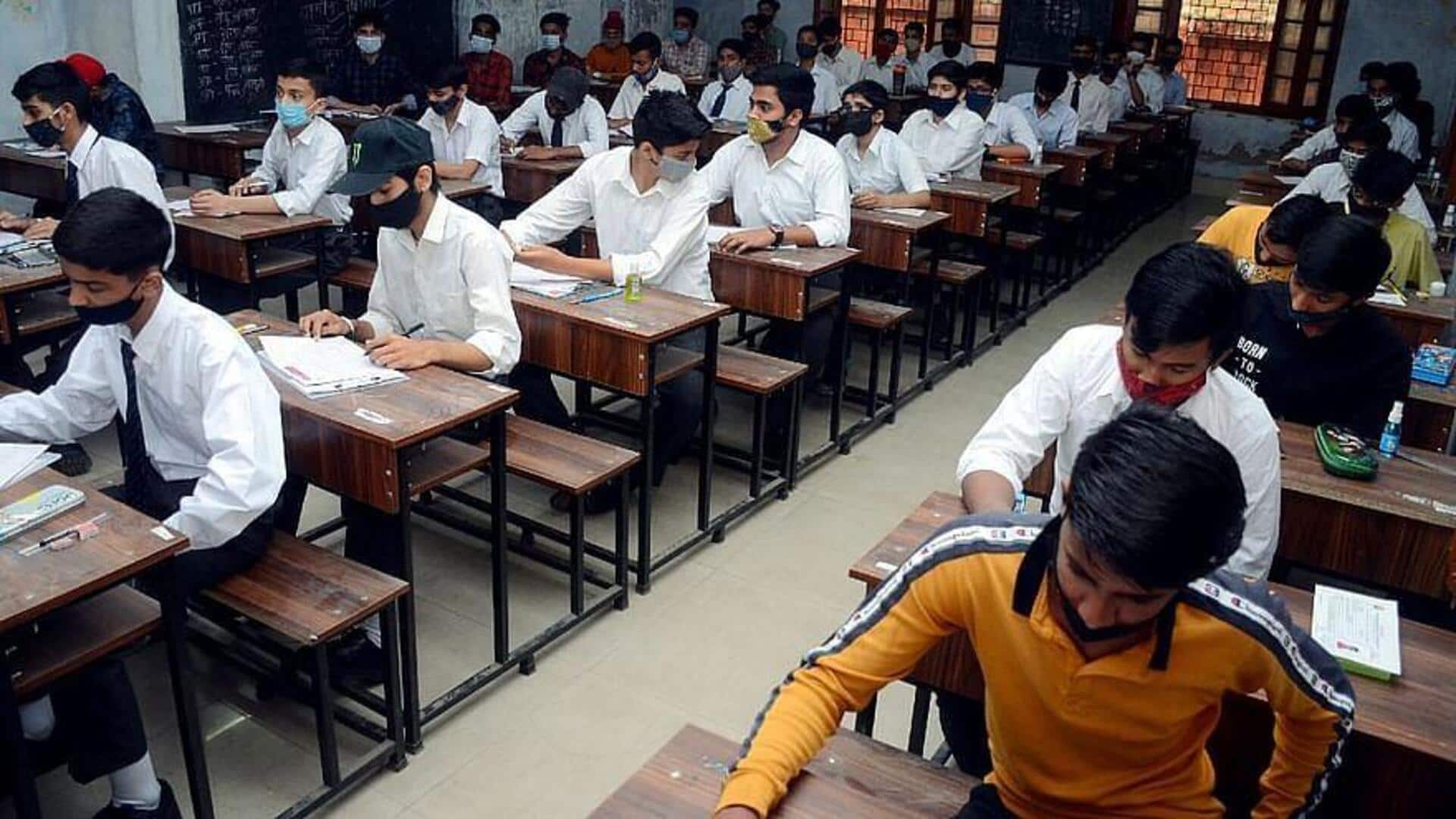2026 முதல் இரண்டு முறை 10 ஆம் வகுப்பு சிபிஎஸ்இ பொதுத்தேர்வுகள் நடத்தப்படும் 2026 முதல் இரண்டு முறை 10 ஆம் வகுப்பு சிபிஎஸ்இ பொதுத்தேர்வுகள் நடத்தப்படும்