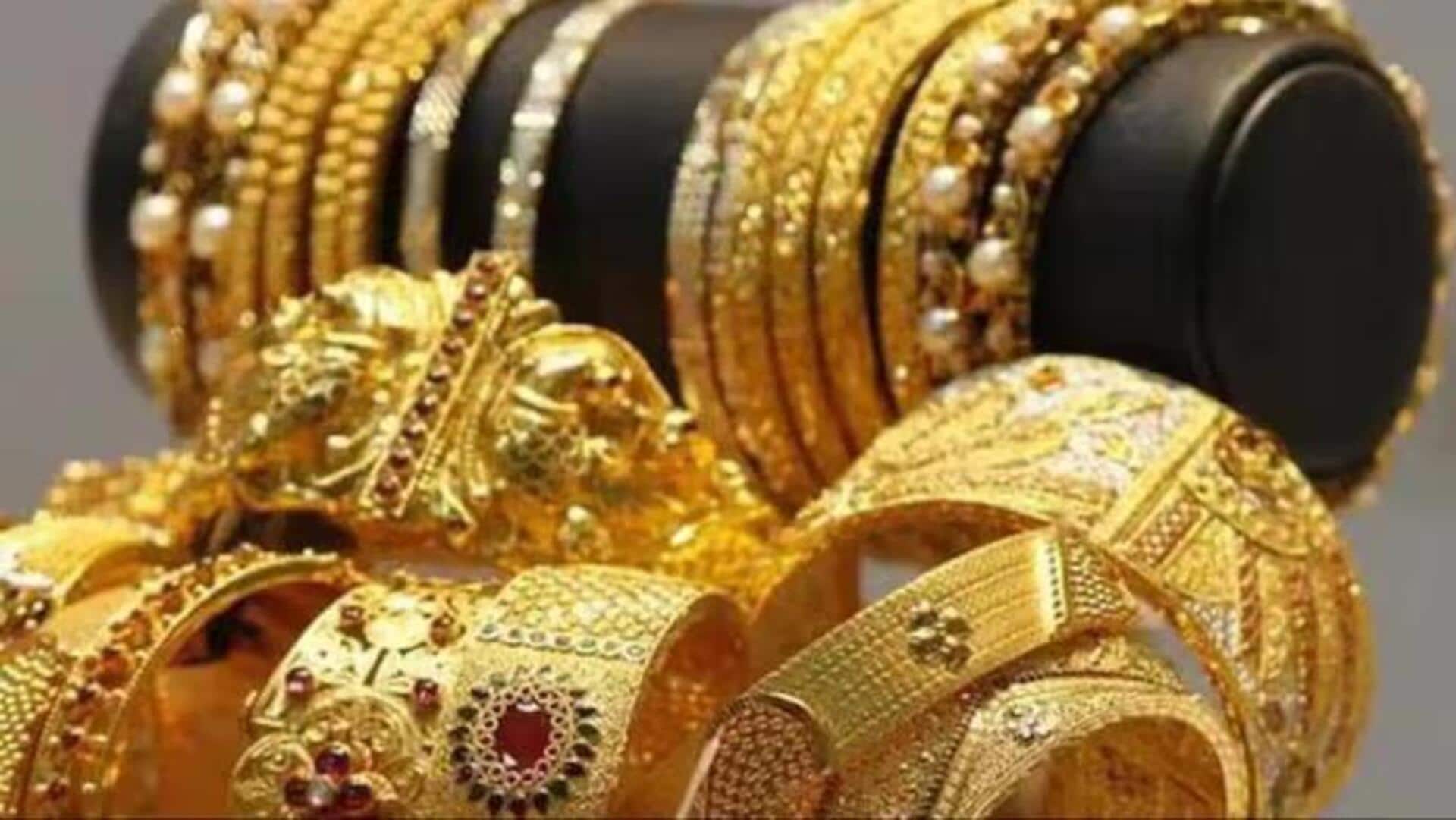 வரலாறு காணாத உயர்வு; இன்றைய (ஜூன் 13) தங்கம் வெள்ளி விலை நிலவரம் வரலாறு காணாத உயர்வு; இன்றைய (ஜூன் 13) தங்கம் வெள்ளி விலை நிலவரம்