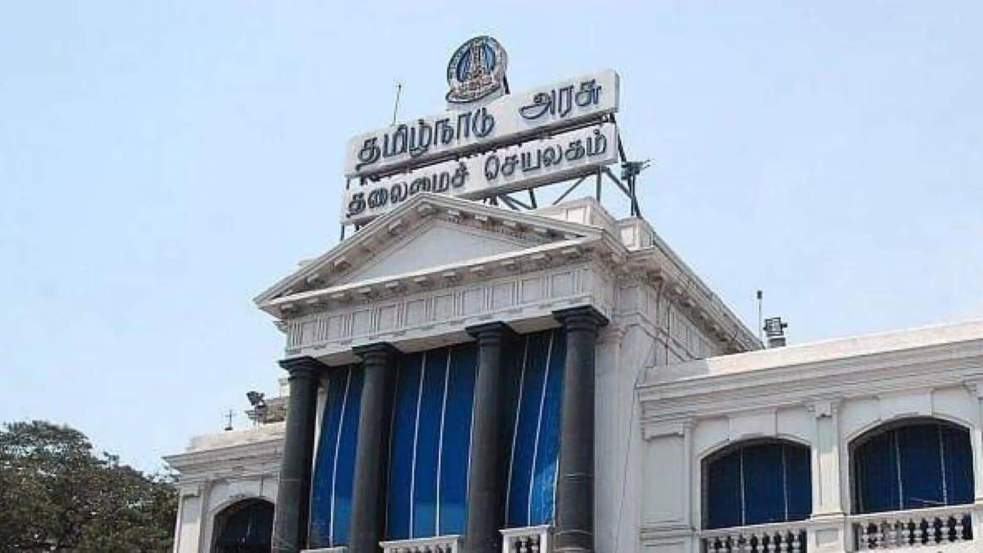 ஒரே நேரத்தில் 55 ஐஏஎஸ் அதிகாரிகள் இடமாற்றம்; தமிழக அரசு அதிரடி உத்தரவு ஒரே நேரத்தில் 55 ஐஏஎஸ் அதிகாரிகள் இடமாற்றம்; தமிழக அரசு அதிரடி உத்தரவு