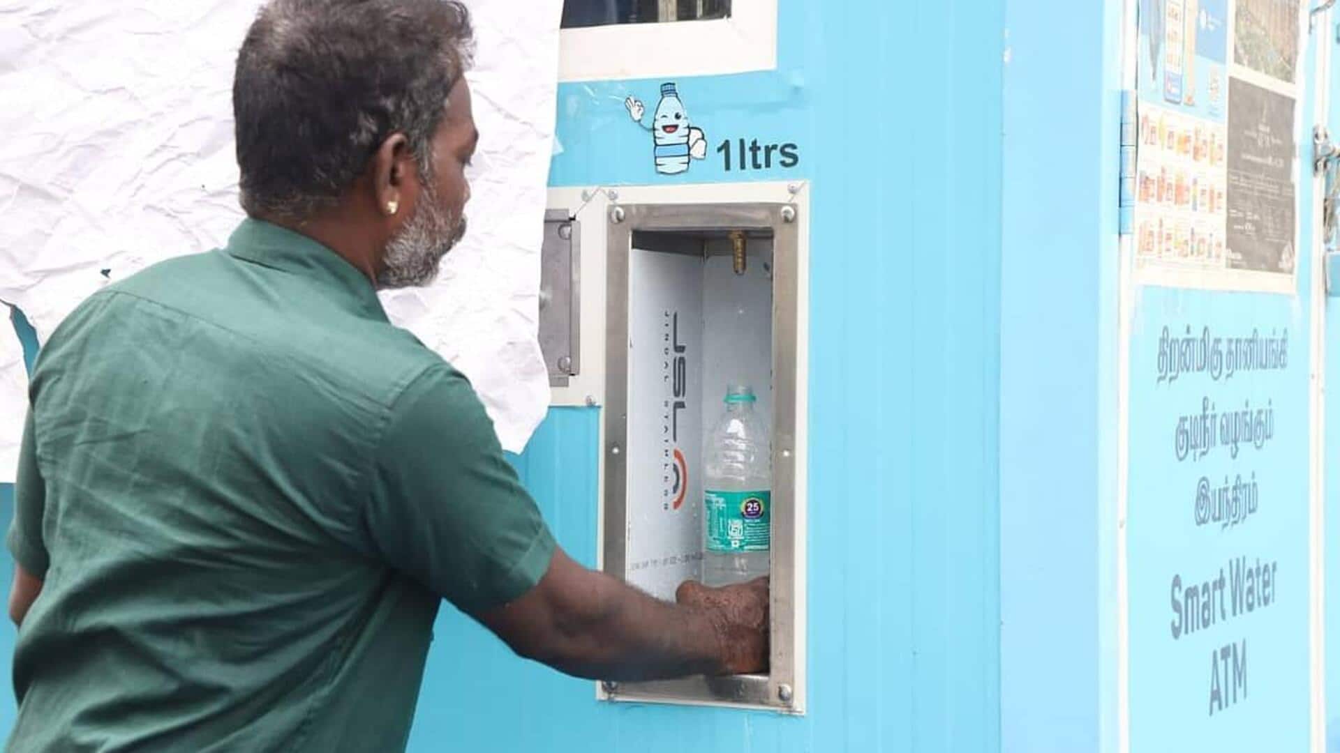 சென்னையில் குடிநீர் ATM: முதலமைச்சர் மு.க.ஸ்டாலின் தொடங்கி வைத்தார்; நீங்கள் தெரிந்துகொள்ள வேண்டியவை சென்னையில் குடிநீர் ATM: முதலமைச்சர் மு.க.ஸ்டாலின் தொடங்கி வைத்தார்; நீங்கள் தெரிந்துகொள்ள வேண்டியவை