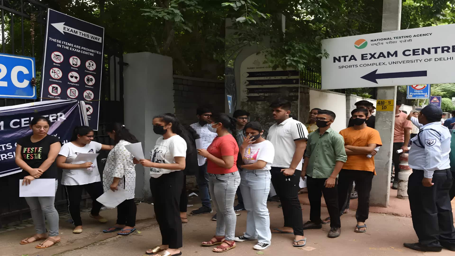 சியுஇடி-யுஜி தேர்வில் தொழில்நுட்பக் கோளாறு! தேர்வு நேரத்தை மாற்றி அமைத்து என்டிஏ உத்தரவு