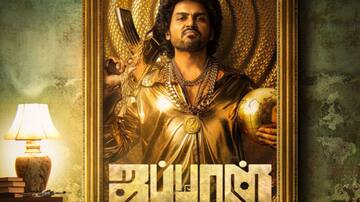 கார்த்தி ரசிகர்களை மகிழ்விக்க, தீபாவளிக்கு வெளியாகிறது ஜப்பான்