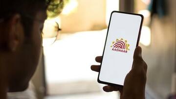 உங்கள் ஆதார் அட்டை செயல்பாட்டில் இருக்கிறதா? தெரிந்து கொள்வது எப்படி!