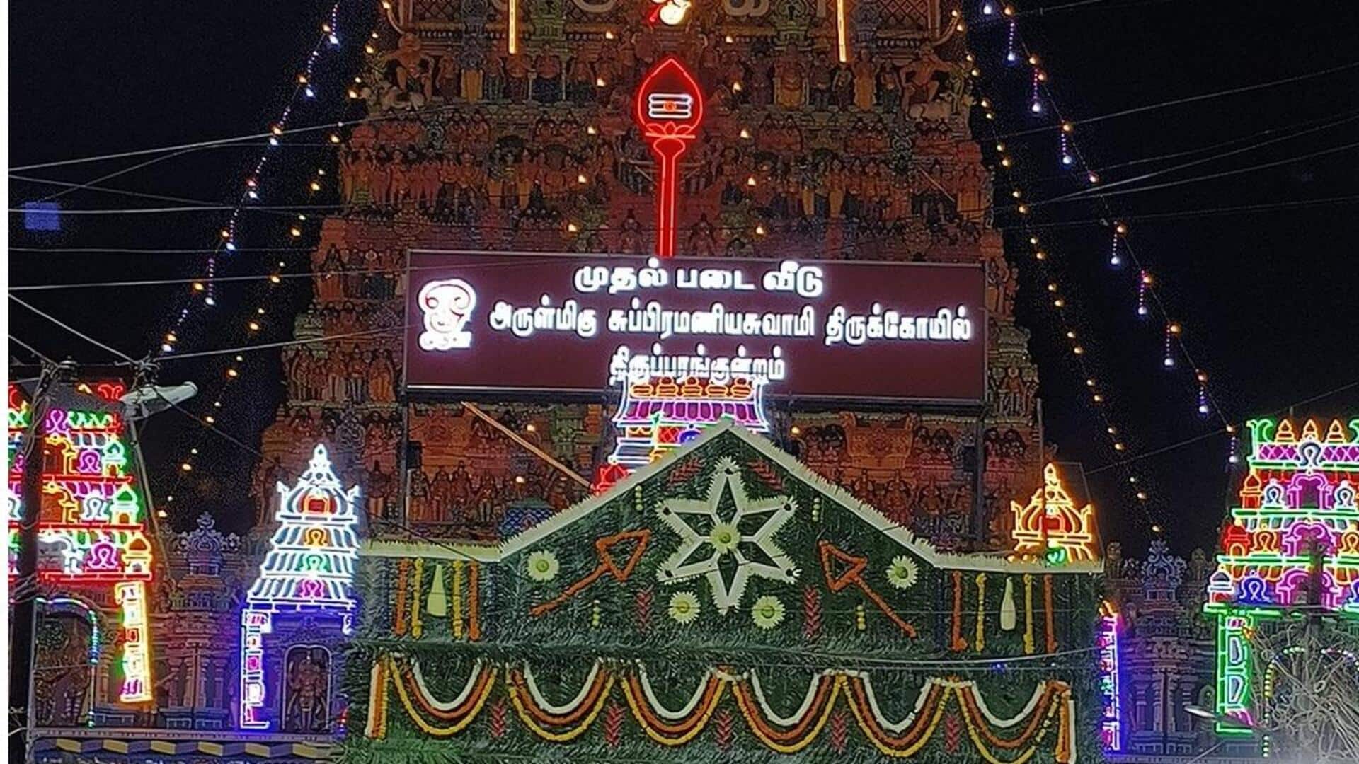 திருப்பரங்குன்றம் சுப்பிரமணியசுவாமி கோயிலில் 14 ஆண்டுகள் கழித்து கும்பாபிஷேகம் வெகு சிறப்பாக நடந்தது திருப்பரங்குன்றம் சுப்பிரமணியசுவாமி கோயிலில் 14 ஆண்டுகள் கழித்து கும்பாபிஷேகம் வெகு சிறப்பாக நடந்தது