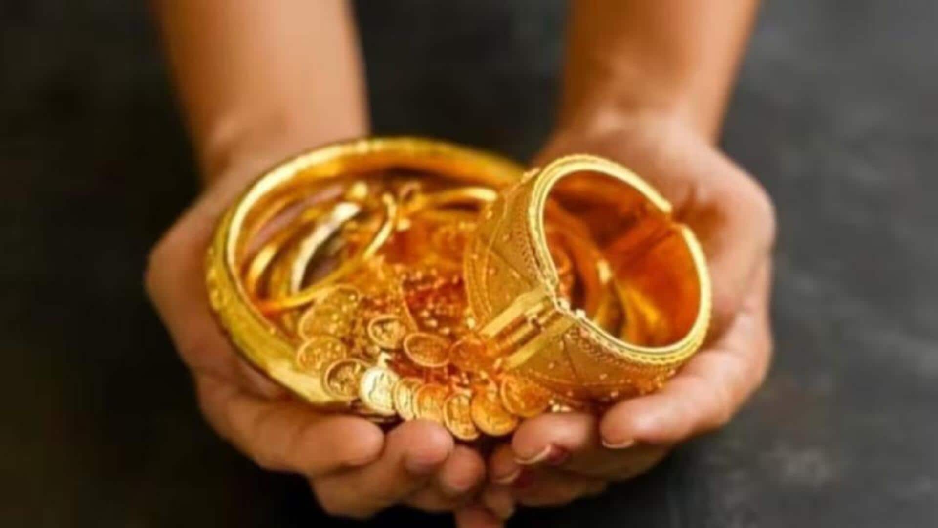 மீண்டும் ₹73,000ஐ கடந்த ஆபரண தங்கம் விலை; இன்றைய (ஜூன் 5) விலை நிலவரம் மீண்டும் ₹73,000ஐ கடந்த ஆபரண தங்கம் விலை; இன்றைய (ஜூன் 5) விலை நிலவரம்