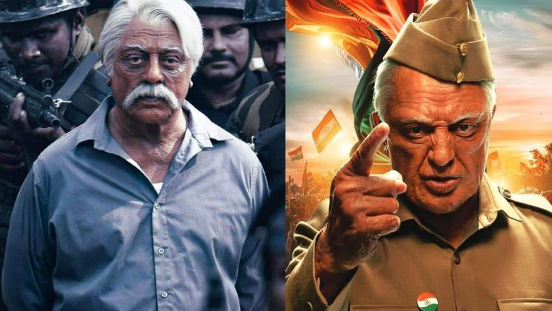 2024-ல் ஓவர் பில்ட்-அப் கொடுத்து, பிளாப் ஆன படங்கள்!