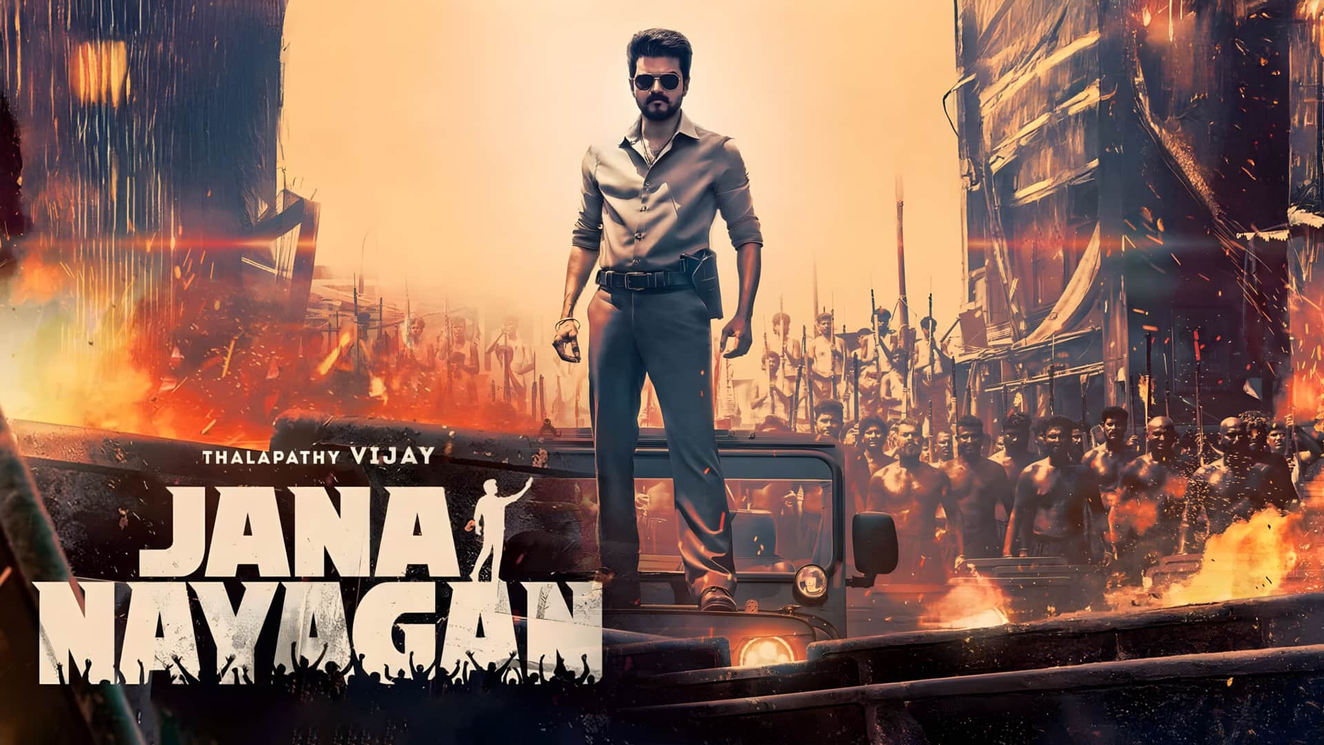 'ஜன நாயகன்' வெளியீடு தாமதமாவதால் தியேட்டர் உரிமையாளர்களுக்கு ரூ.100 கோடி இழப்பு