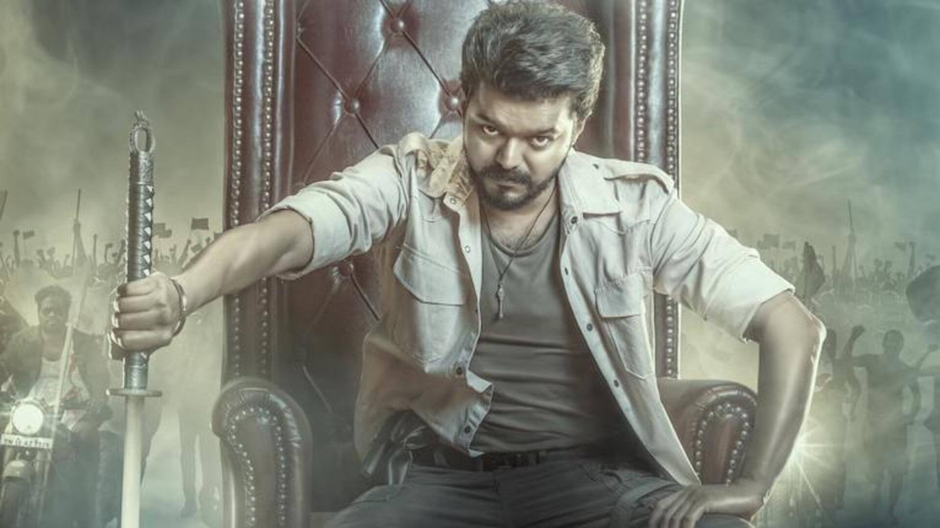ஜனநாயகன் படத்தின் முதல் பாடல் நவம்பர் 8 அன்று வெளியாகிறது; படக்குழு அறிவிப்பு