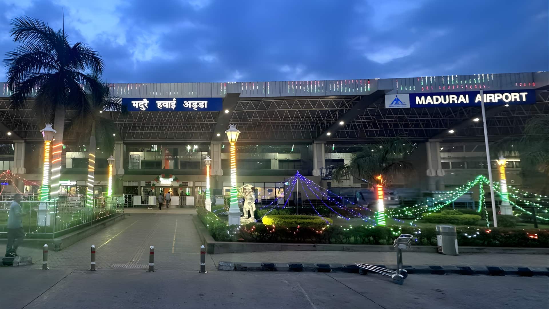 தென் தமிழகத்திற்கு ஜாக்பாட்! மதுரை விமான நிலையத்திற்கு 'சர்வதேச அந்தஸ்து' வழங்கியது மத்திய அரசு