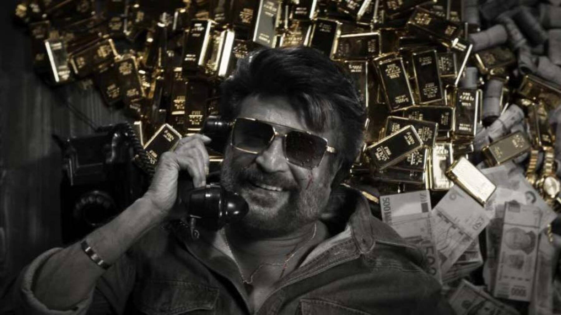 மரண மாஸ்... கூலி படத்தின் டிரெய்லர் வெளியானது