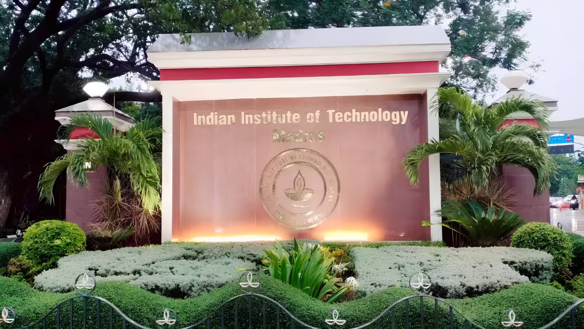 ஐஐடி மெட்ராஸ் வழங்கும் 1 வார ஏஐ பயிற்சிப் பாடத்திட்டம்! சிறந்த ஸ்டார்ட்அப் ஐடியாவுக்கு ₹4 லட்சம் பரிசு