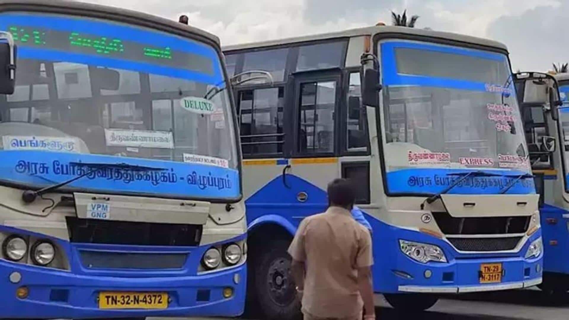 திருவண்ணாமலை கார்த்திகை தீபத் திருவிழாவிற்கு 4,764 சிறப்புப் பேருந்துகள் அறிவிப்பு