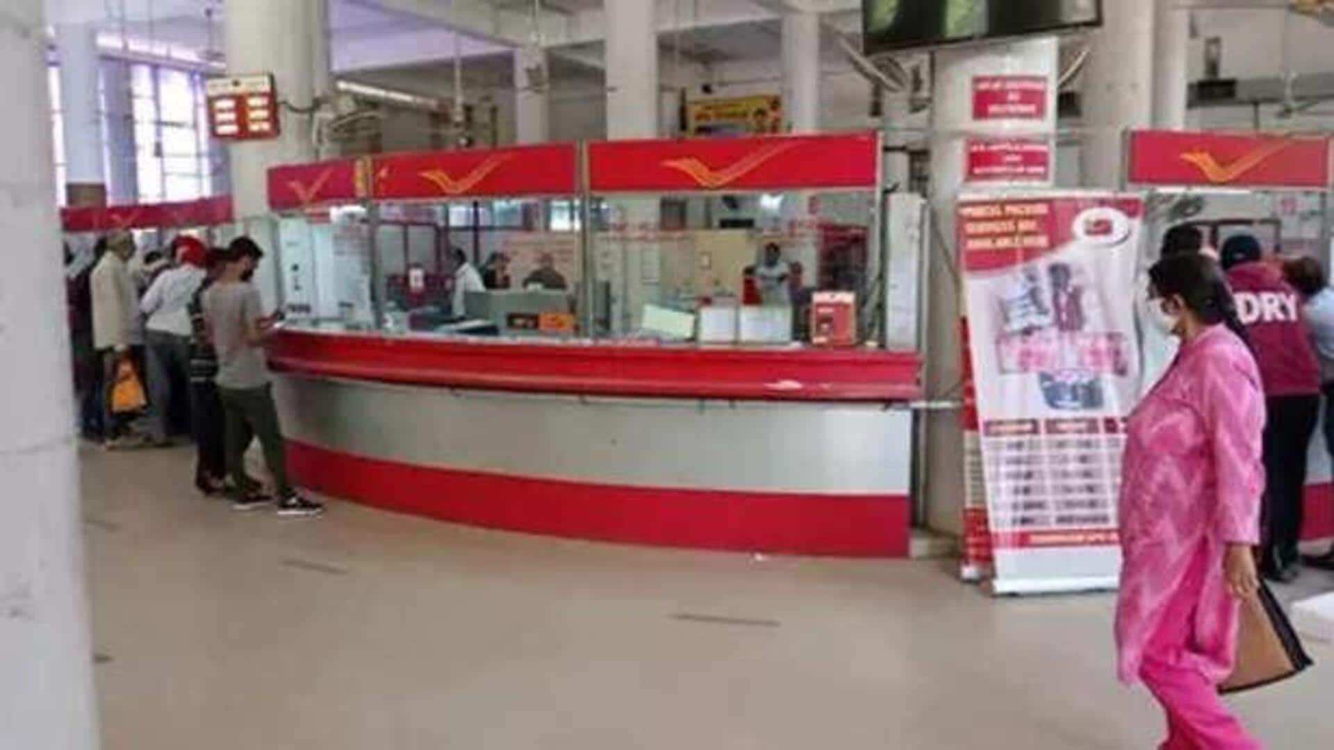 ஒவ்வொரு வீட்டிற்கும் 10இலக்க டிஜிட்டல் ஐடி அறிமுகம்; இந்திய அஞ்சல்துறையில் புதிய புரட்சி