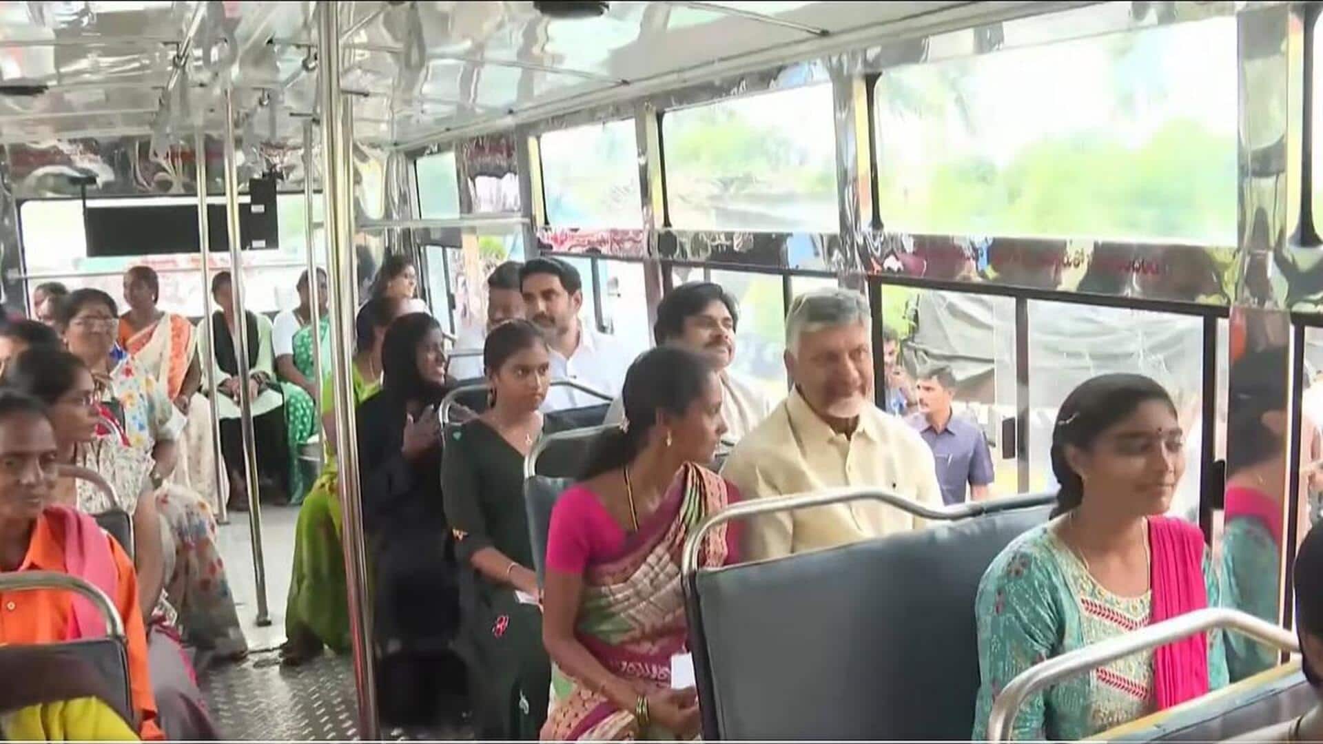ஆந்திராவில் பெண்கள் மற்றும் திருநங்கைகளுக்கு மாநிலம் முழுவதும் இலவச பேருந்து பயணம்; முதல்வர் சந்திரபாபு நாயுடு தொடங்கி வைத்தார்