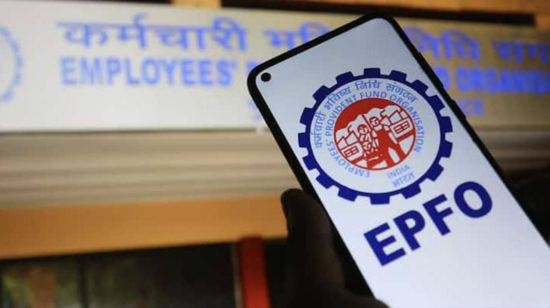 புதிய EPFO ​​விதி இன்று முதல் அமலுக்கு வருகிறது: என்ன மாறிவிட்டது என்பதை தெரிந்து கொள்ளுங்கள்