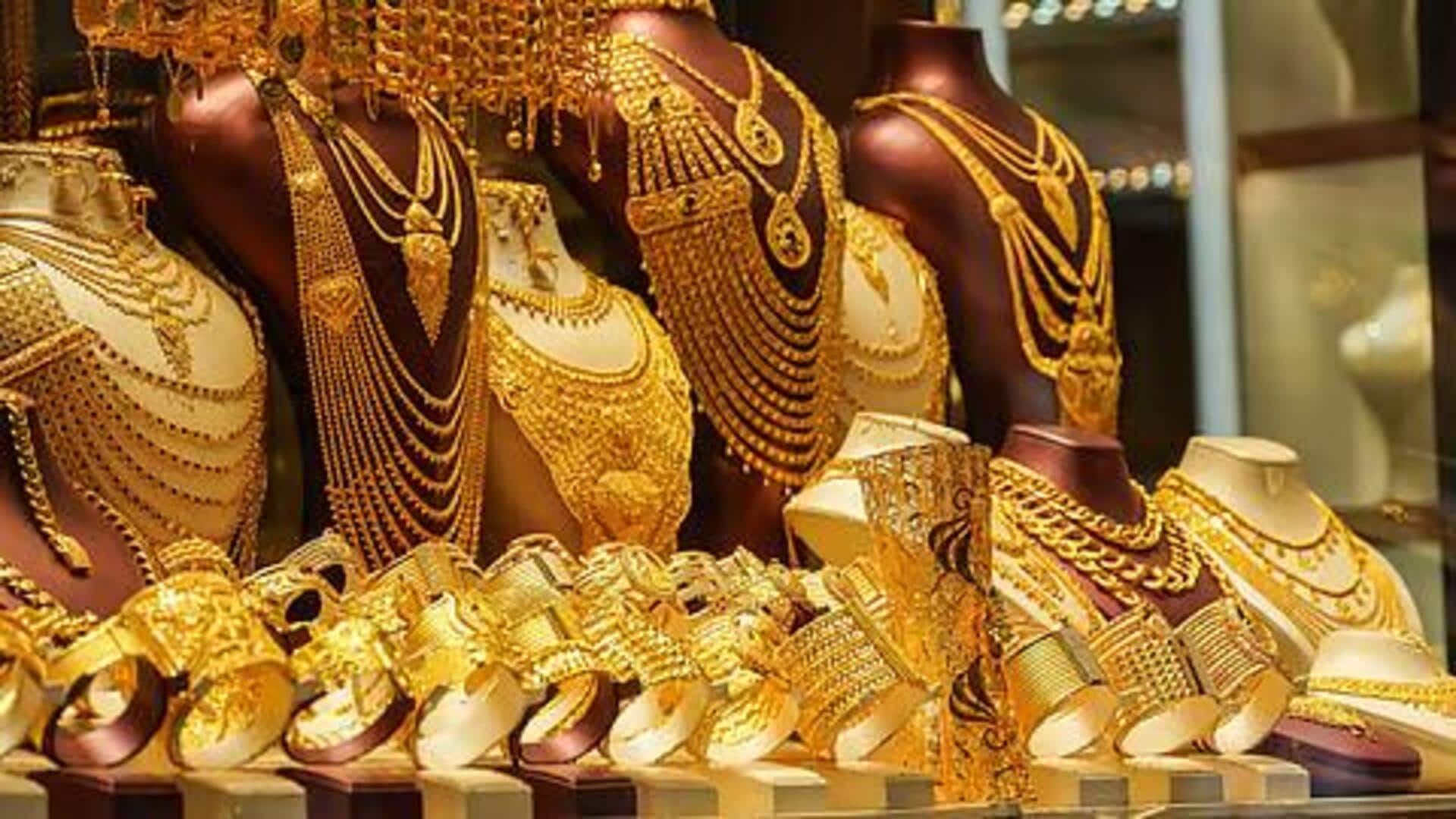 நகைப் பிரியர்களுக்கு சர்பிரைஸ்.. இன்றைய (மே 26) தங்கம் விலை எவ்ளோ தெரியுமா?