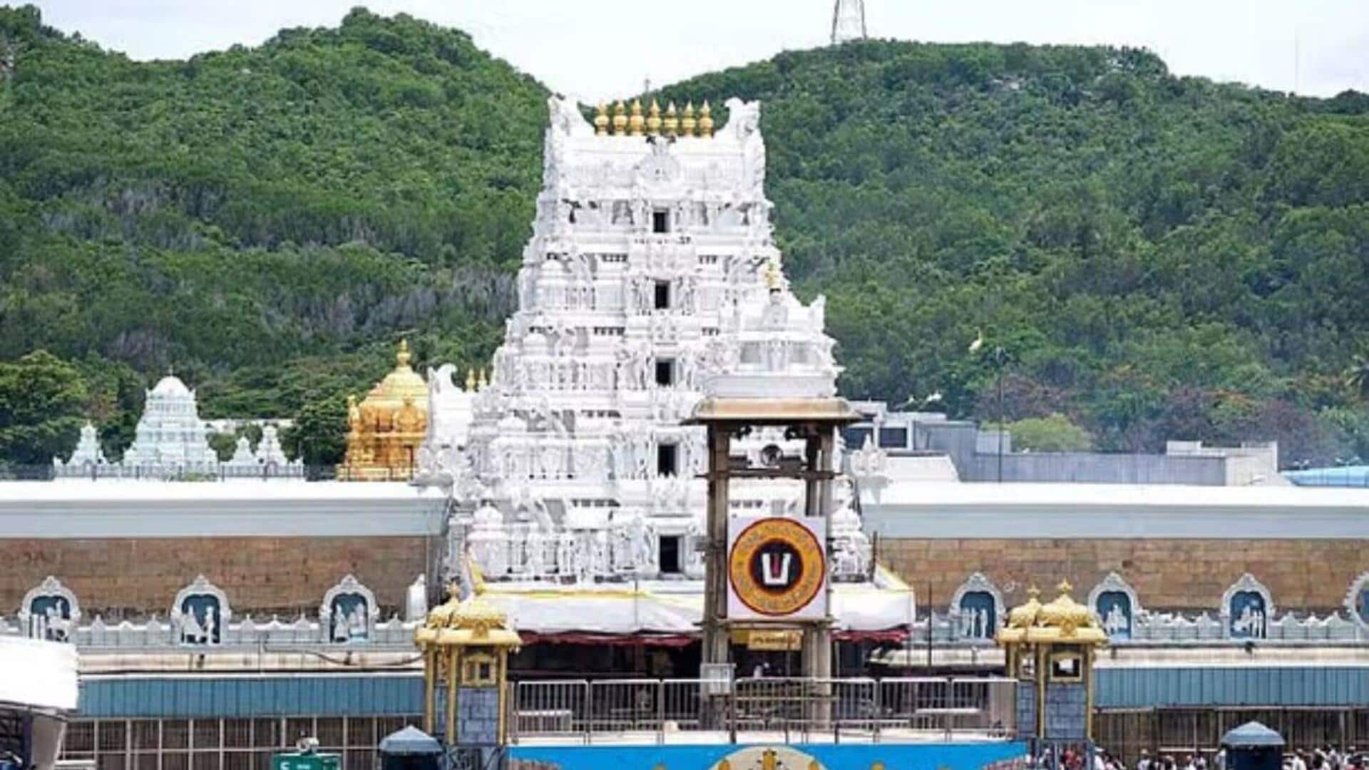 திருப்பதி கோயிலுக்கு ரூ.3.66 கோடி சொத்து மற்றும் பணத்தை தானம் செய்த முன்னாள் ஐஆர்எஸ் அதிகாரி திருப்பதி கோயிலுக்கு ரூ.3.66 கோடி சொத்து மற்றும் பணத்தை தானம் செய்த முன்னாள் ஐஆர்எஸ் அதிகாரி