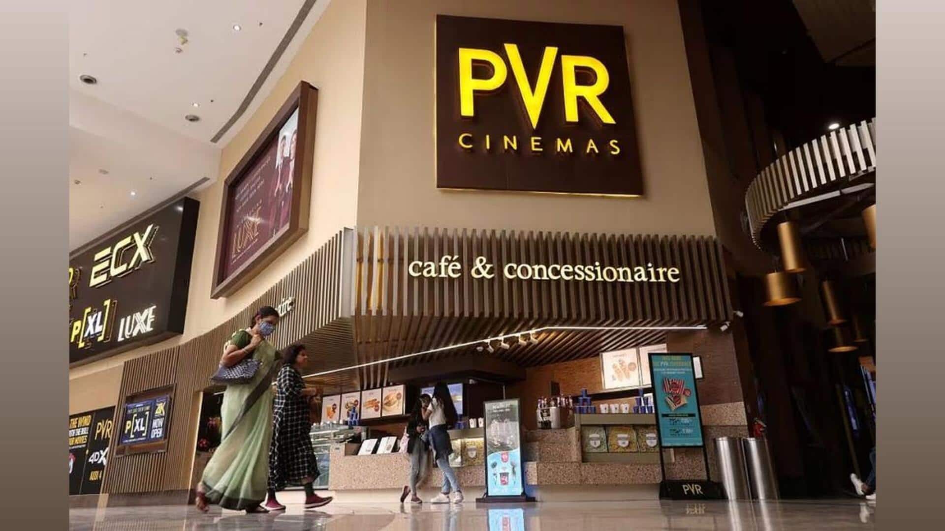 பெங்களூரில் இந்தியாவின் முதல் 'Dine-in cinema' தொடக்கம்: PVR INOX புதிய முயற்சி பெங்களூரில் இந்தியாவின் முதல் 'Dine-in cinema' தொடக்கம்: PVR INOX புதிய முயற்சி